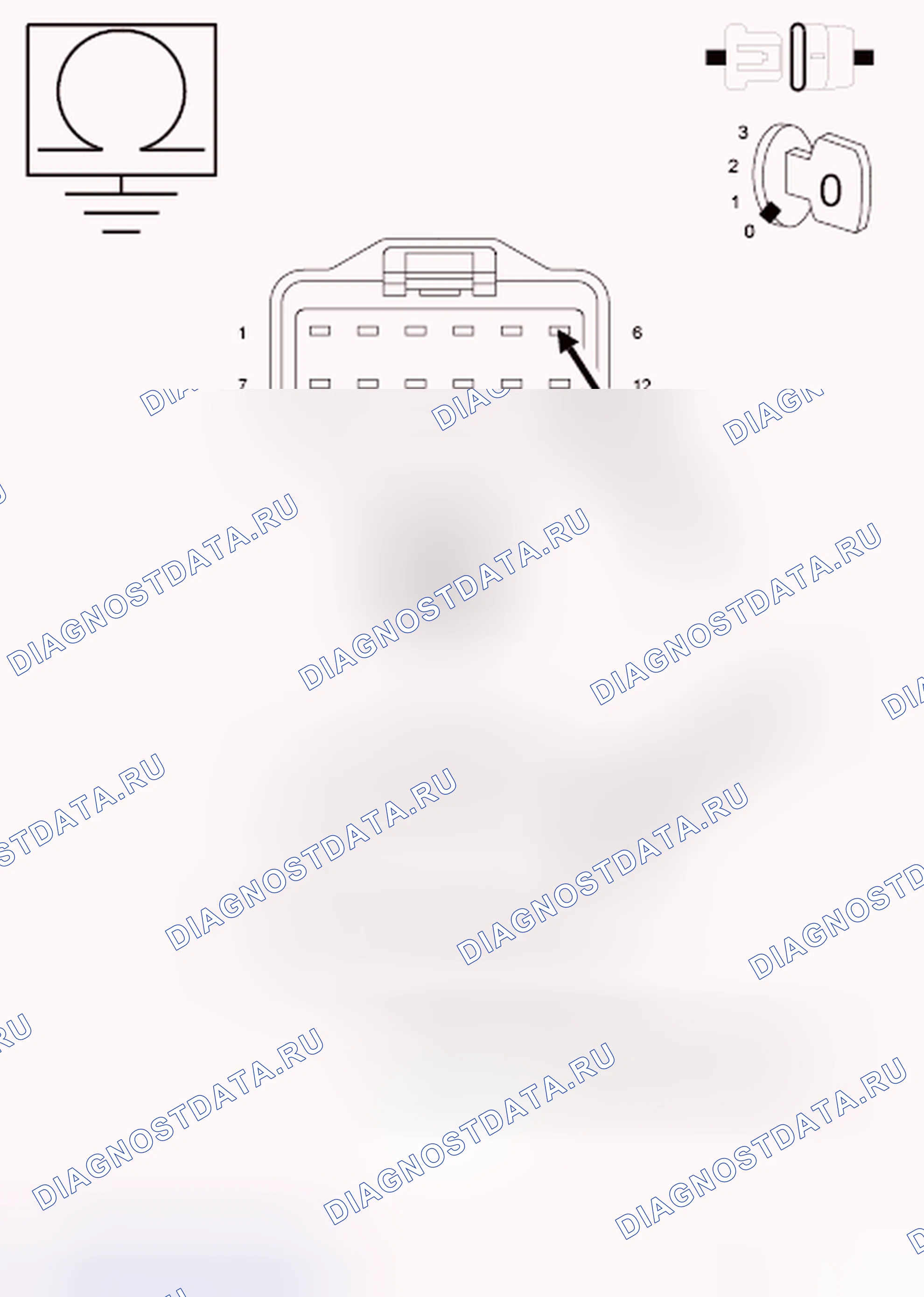 Рис. 1001. RAM Pickup 2500 