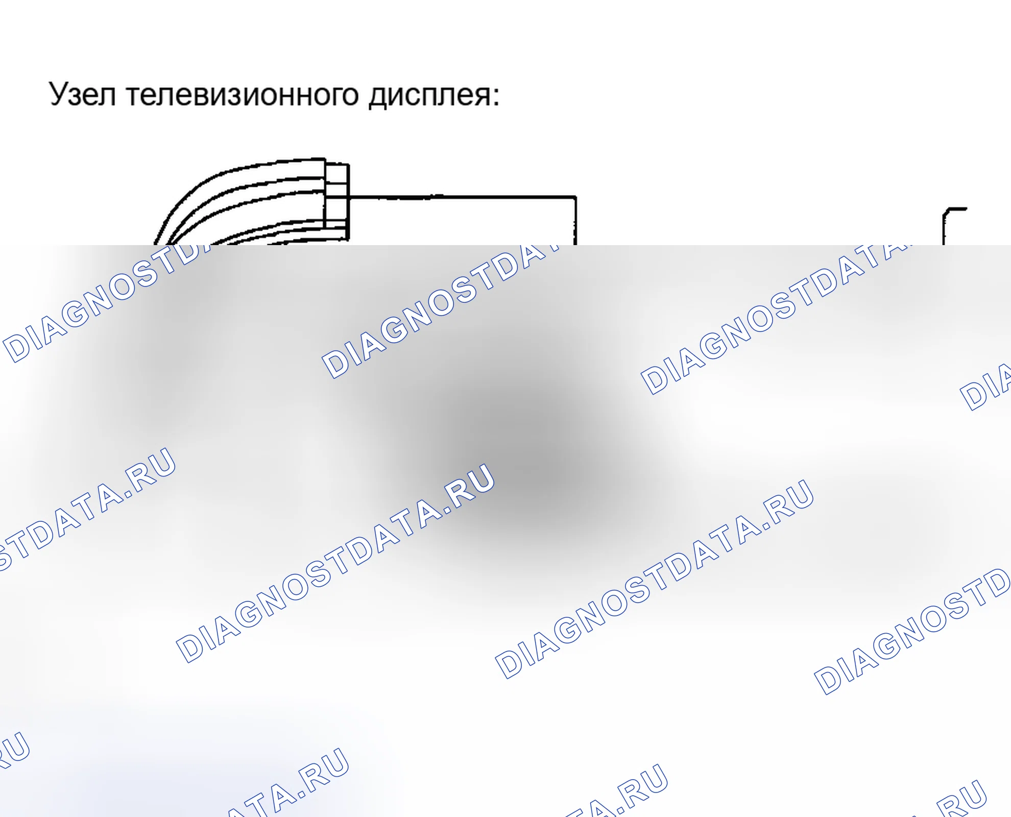 Рис. 131. Toyota Highlander I рестайлинг