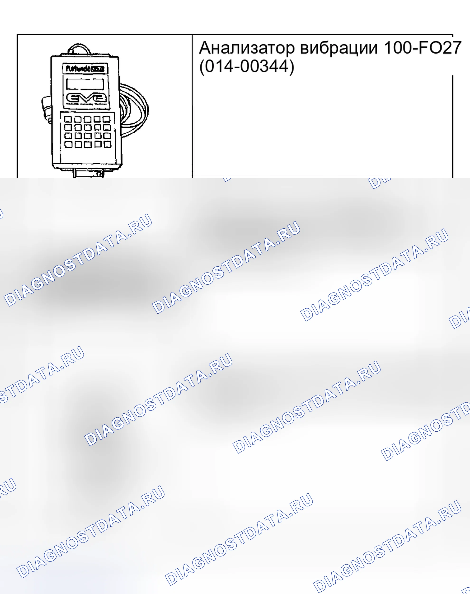 Рис. 5. Hyundai ix20 I рестайлинг