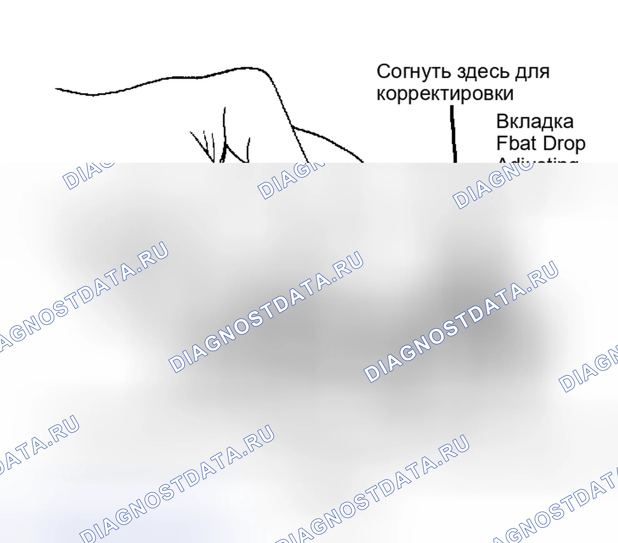 Рис. 3: Регулировка уровня поплавка Изгиб рычага поплавка для регулировки.. Ford Mustang III рестайлинг