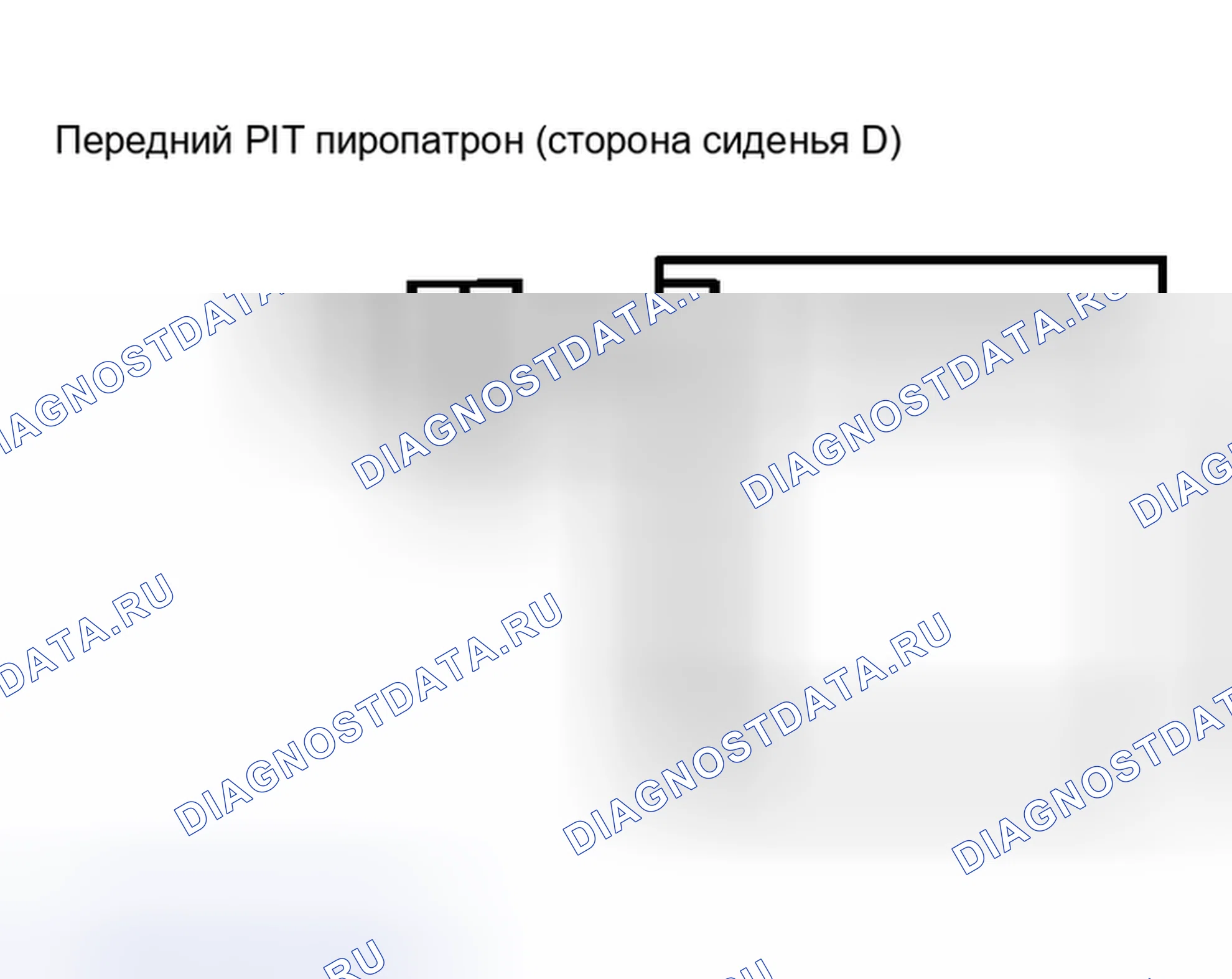 Рис. 317. Haval H5 I