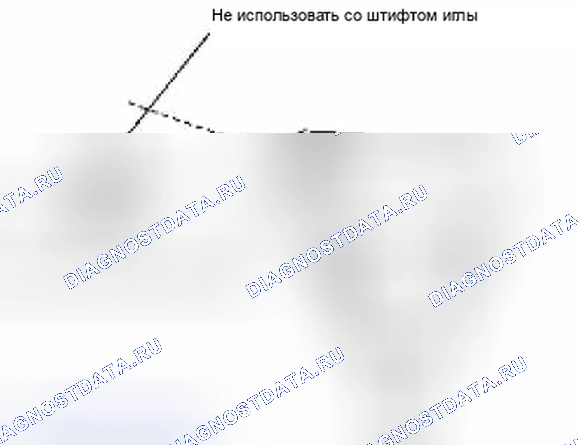 Рис. 24: Регулировка форсунки омывателя. Suzuki Equator I