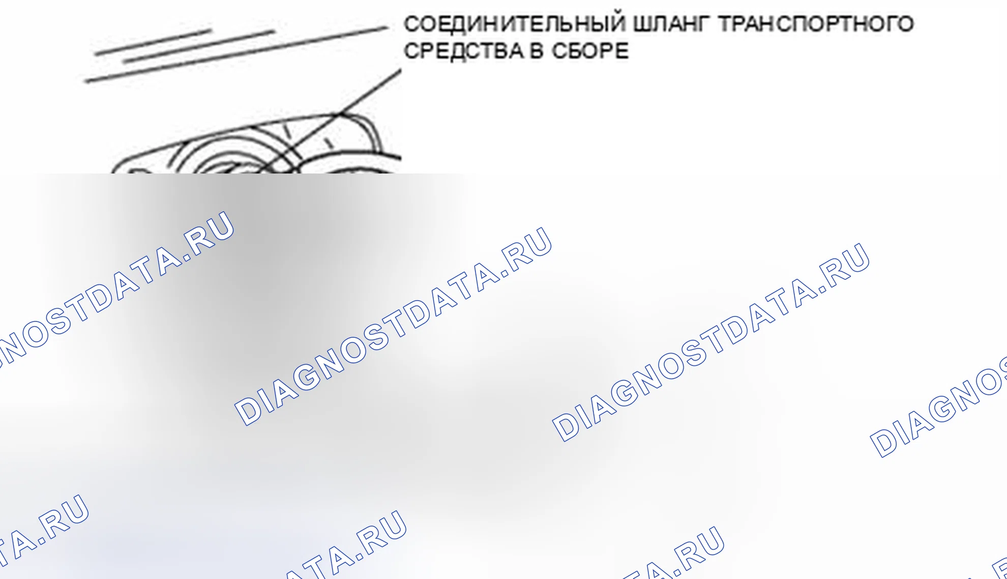 Рис. 11. Audi Q8 I