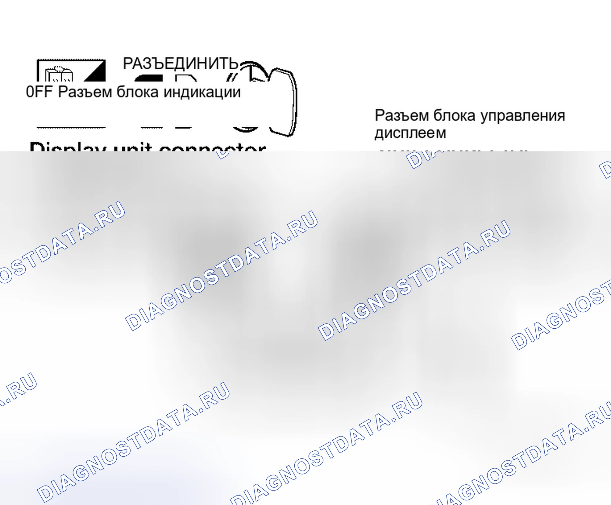 Рис. 52. Honda Prelude I