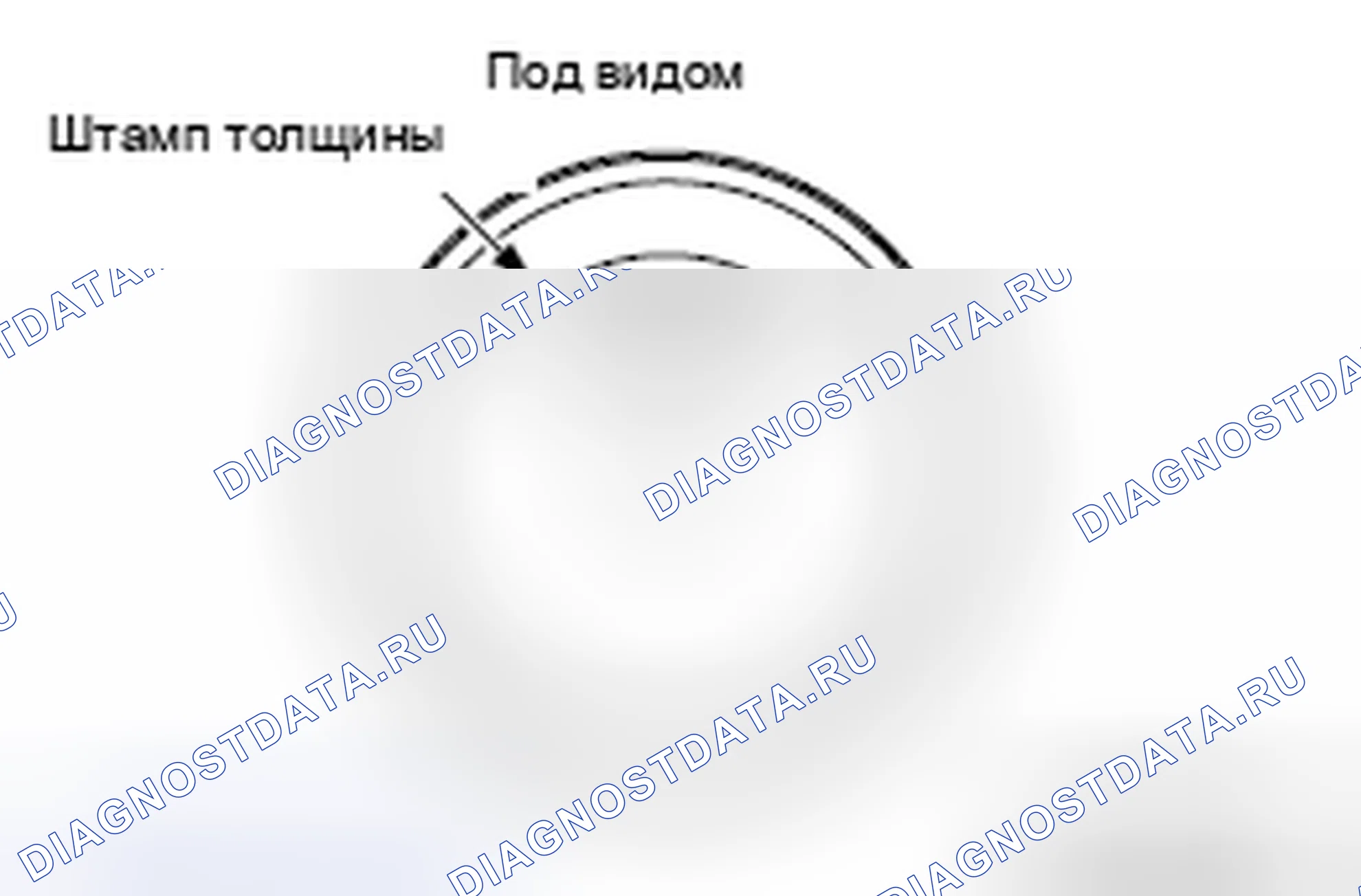 Рис. 134: ТОЛКАТЕЛЬ КЛАПАНА. Mitsubishi Lancer Ralliart X рестайлинг