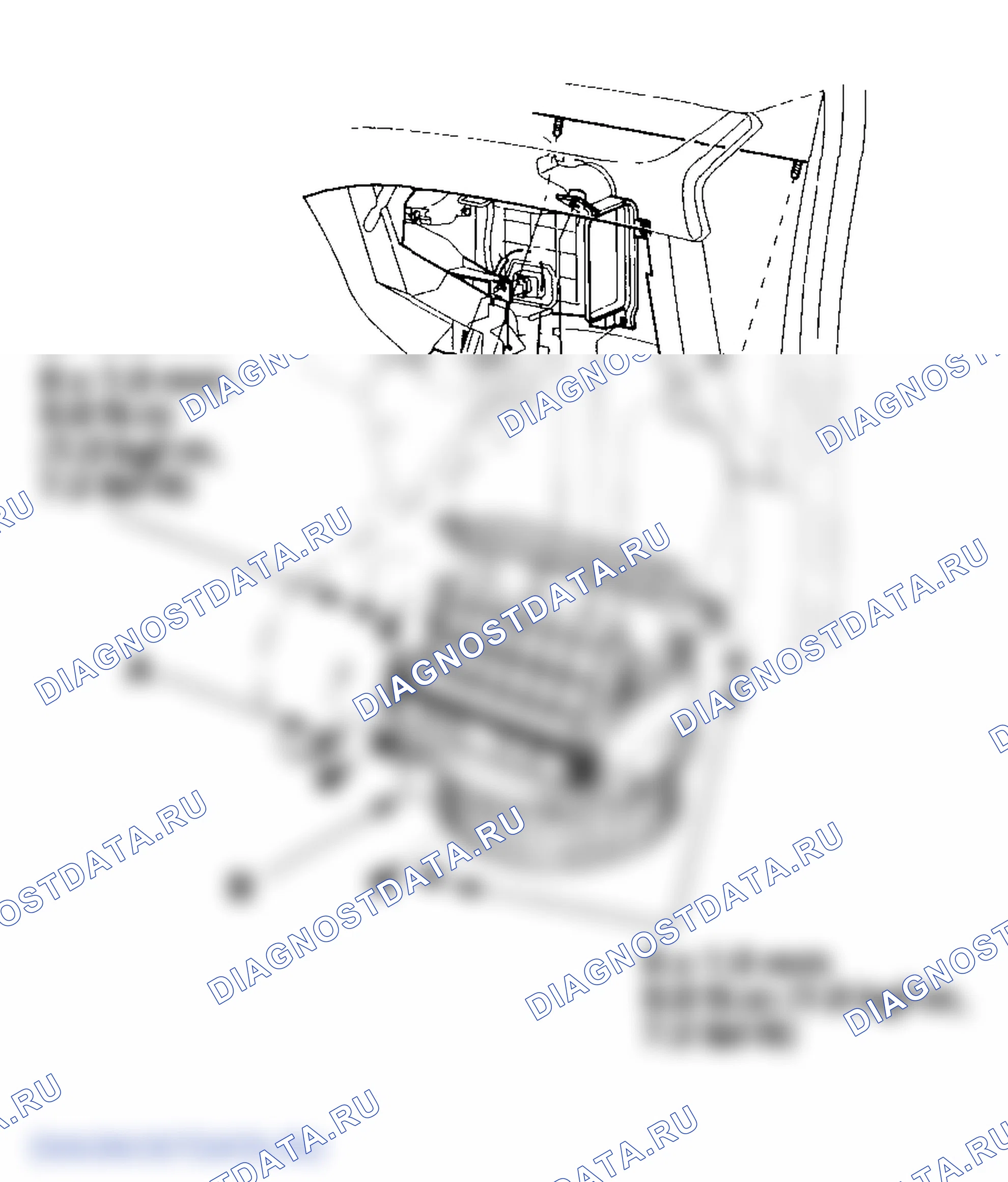 Рис. 56. Honda Odyssey III