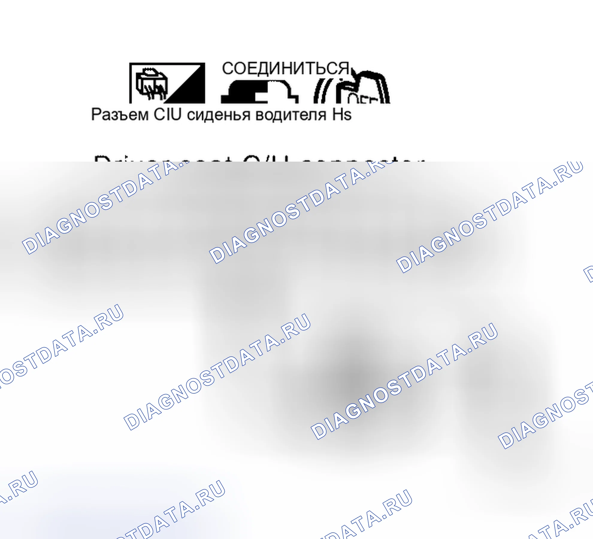 Рис. 34. Honda Jazz AA I