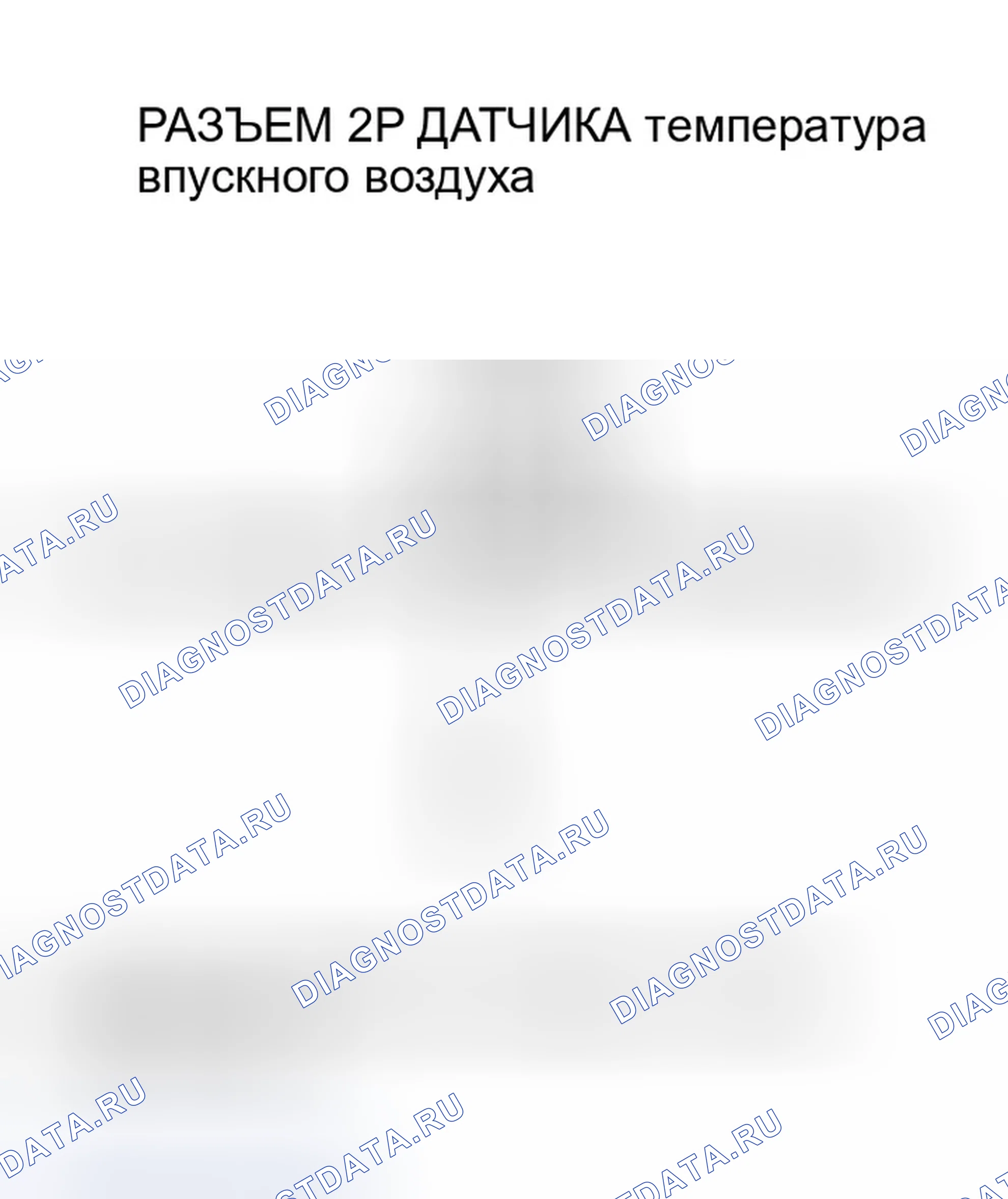 Рис. 64. Honda Element YH2