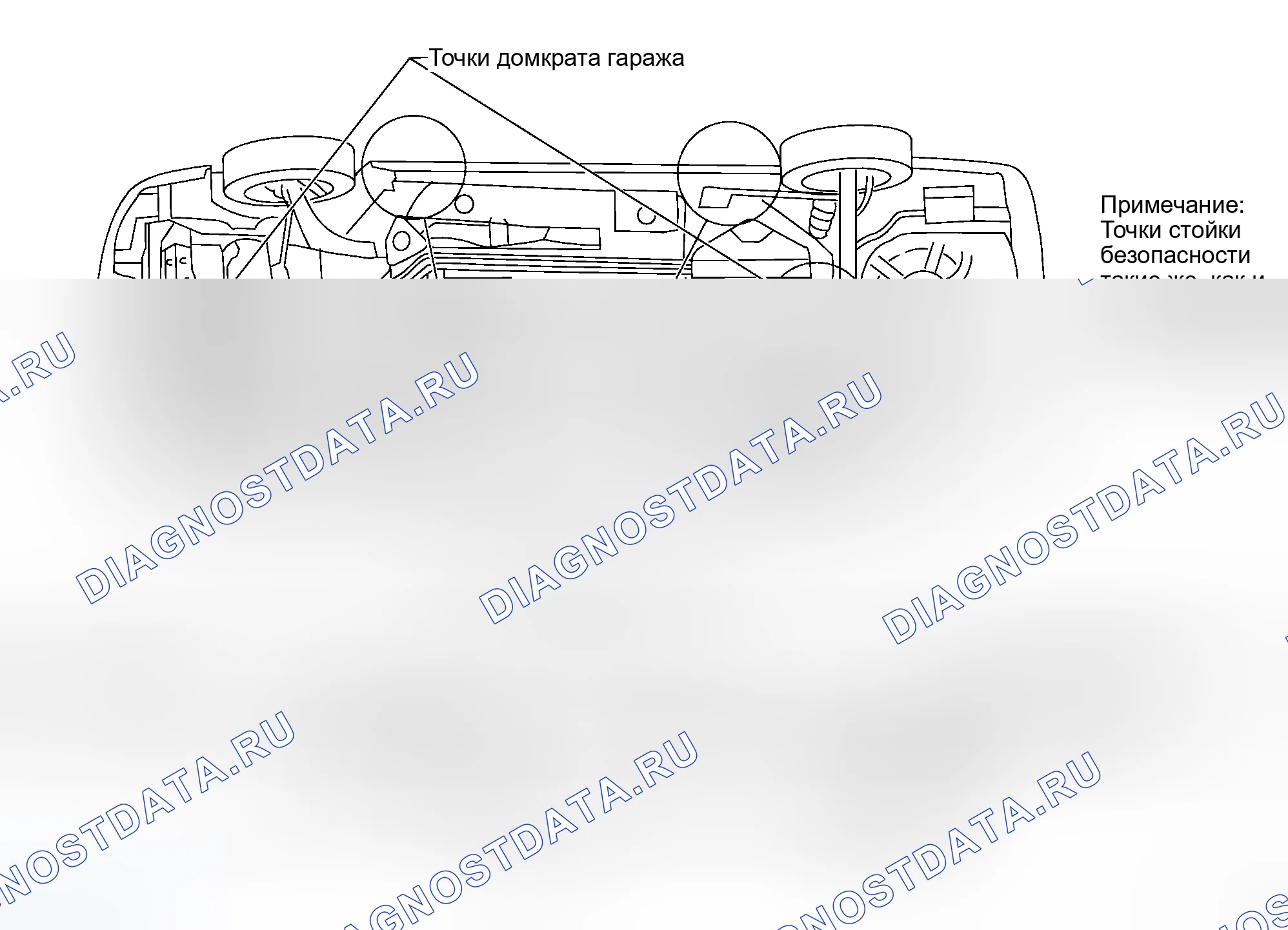 Рис. 62. Honda That S I