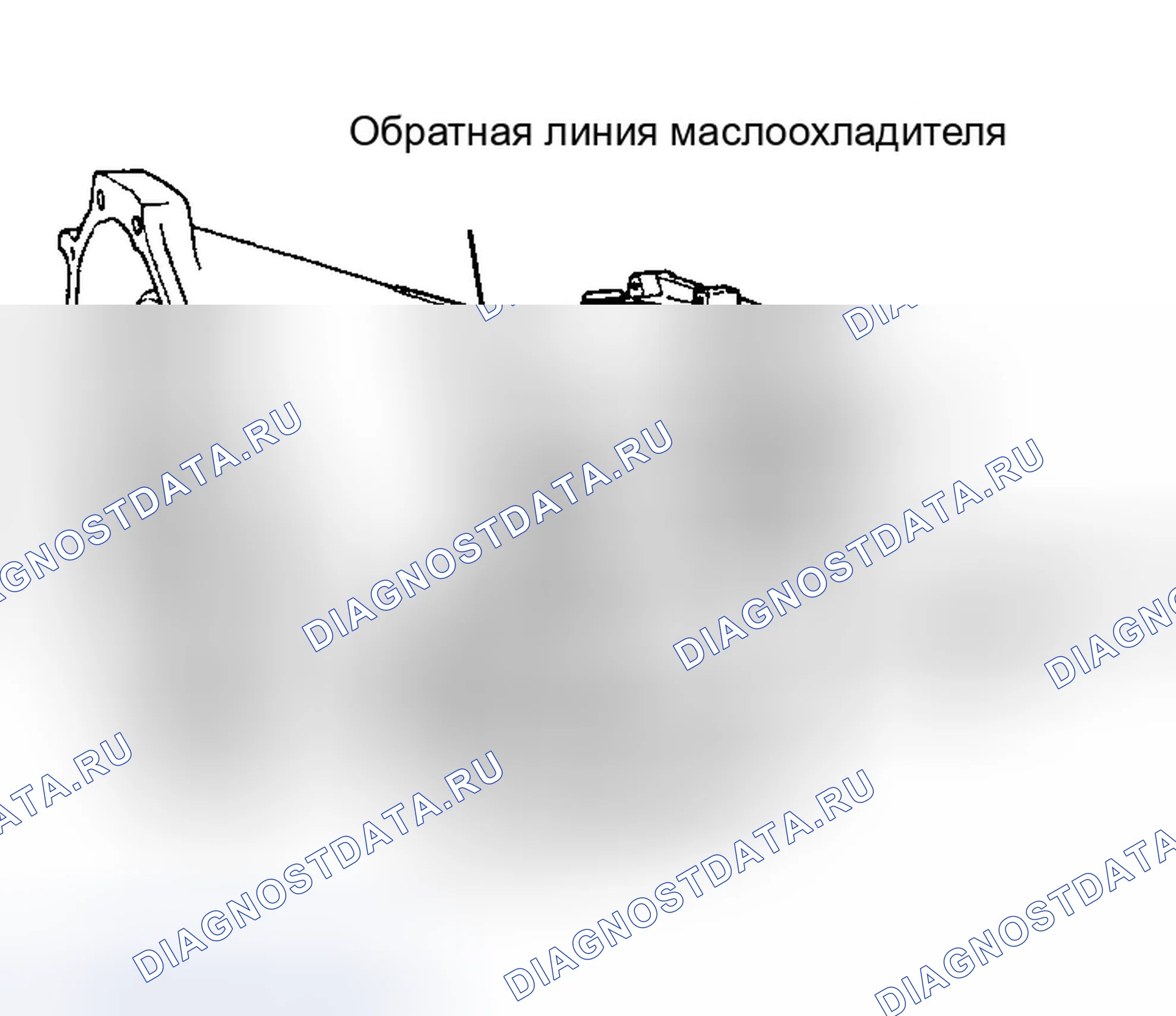 Рис. 39. Chrysler New Yorker XIV
