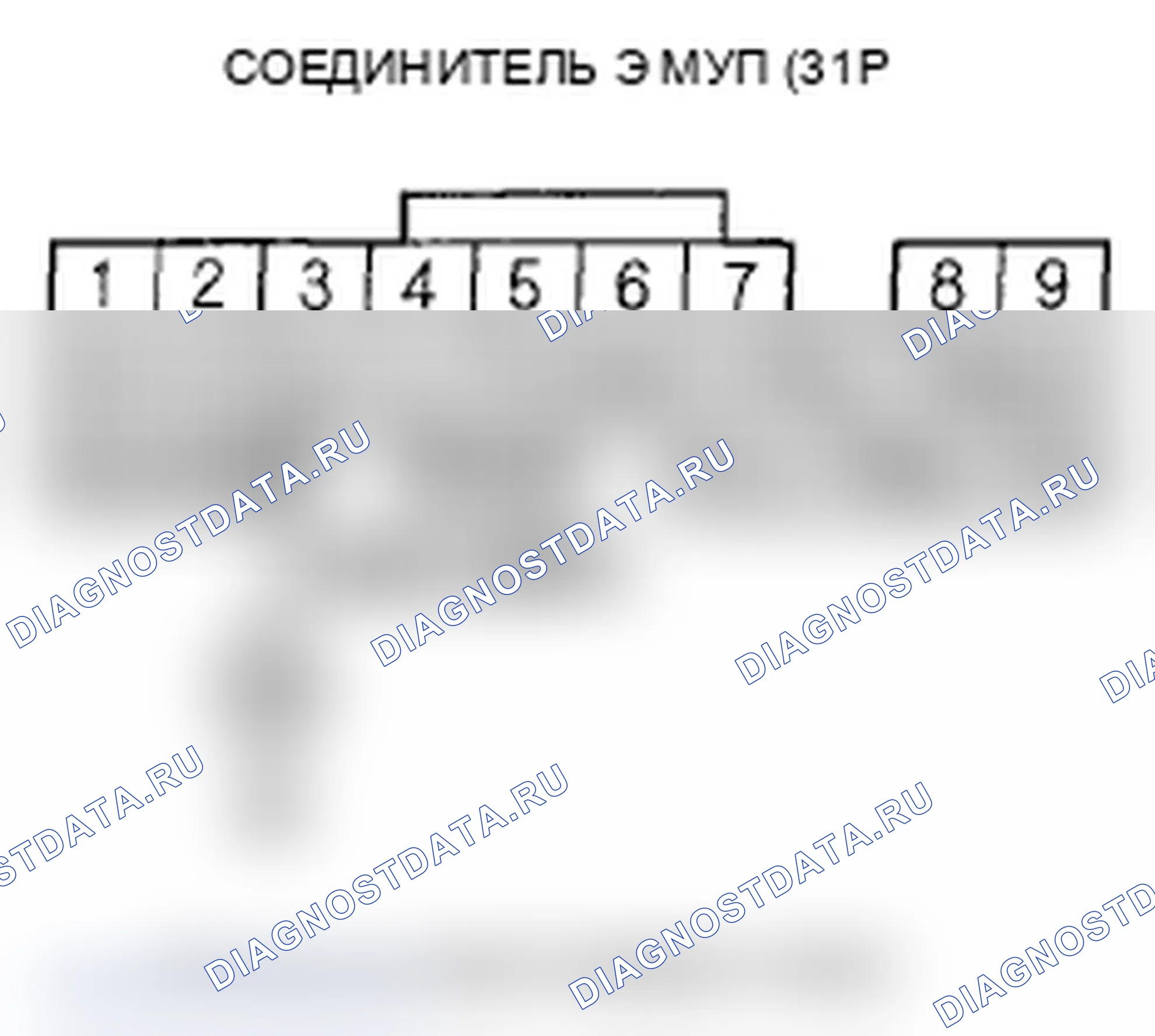 Рис. 185. Acura RL II рестайлинг