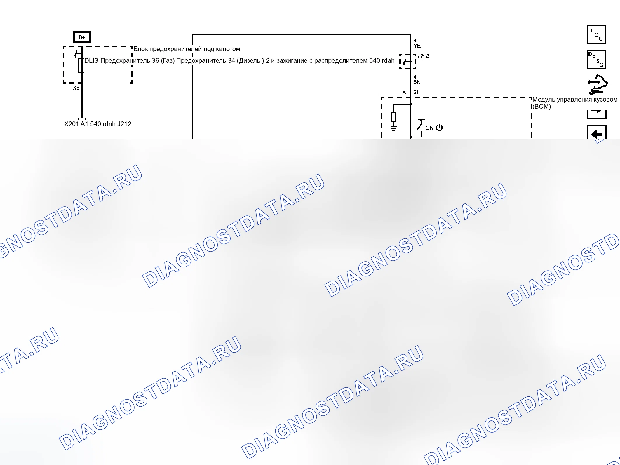 Рис. 11. GMC Cab & Chassis Sierra 3500 HD 