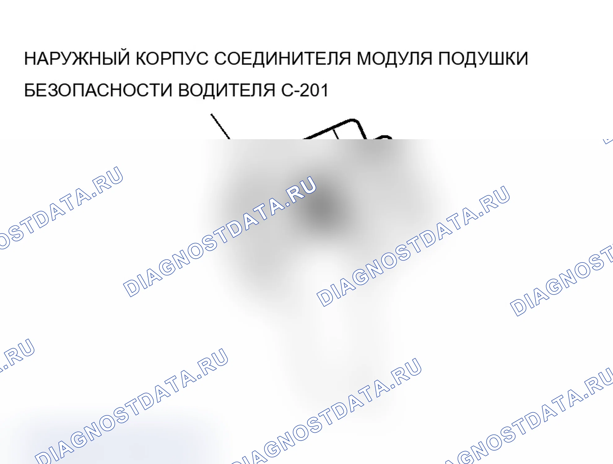 Рис. 44. Mitsubishi Lancer Evolution IX