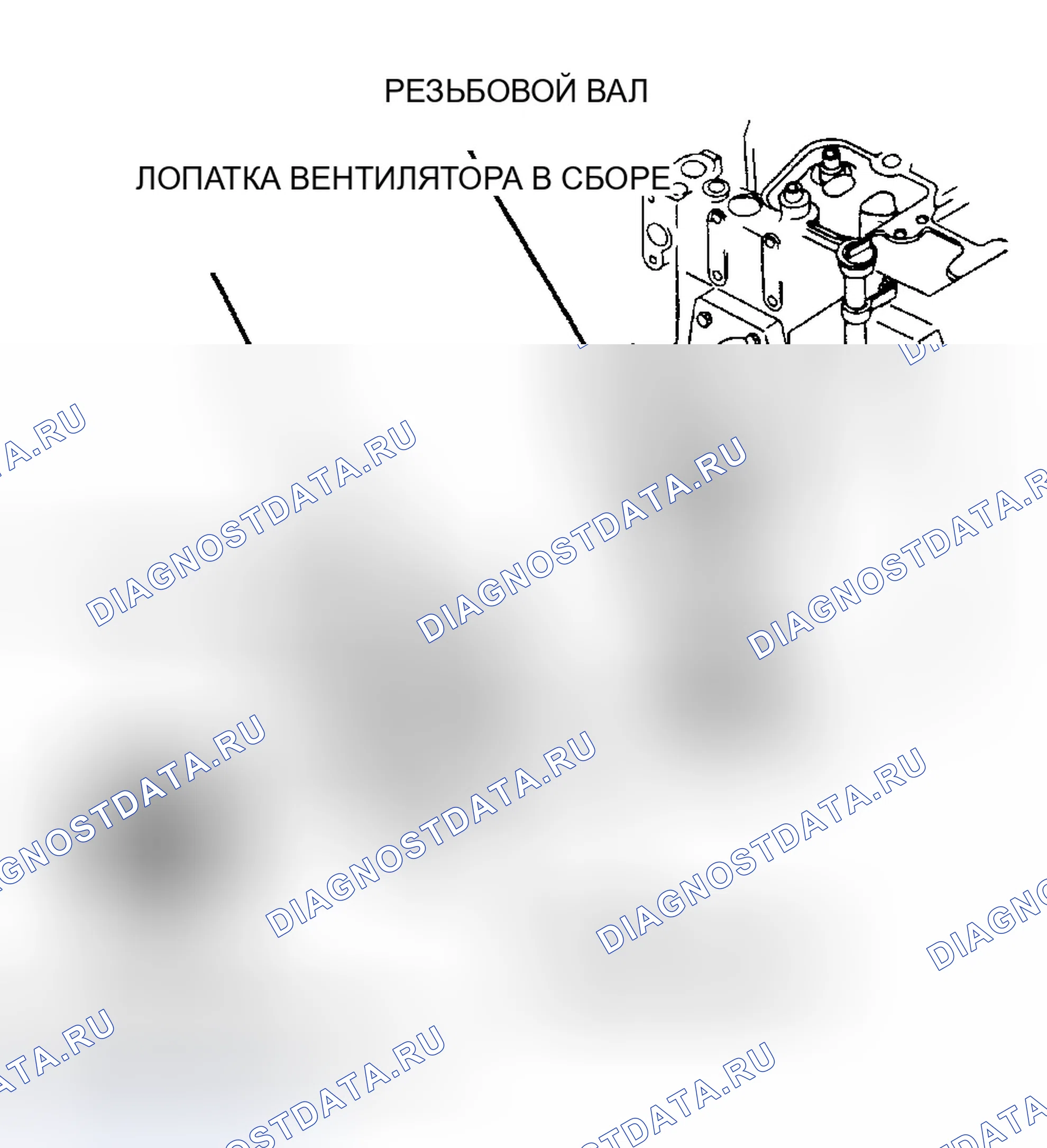 Рис. 2. Dodge Pickup R3500 