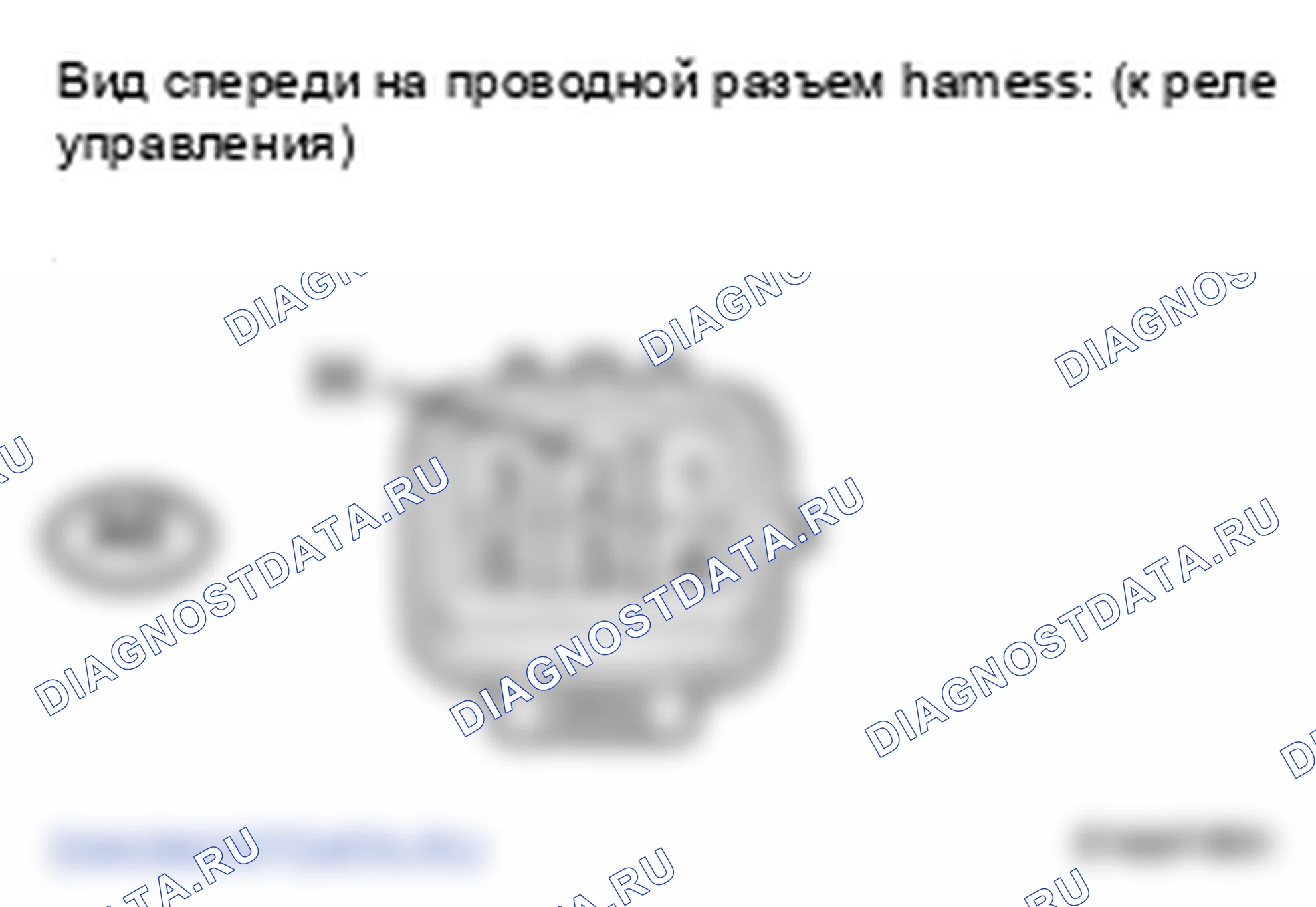 Рис. 15. Lexus LS IV