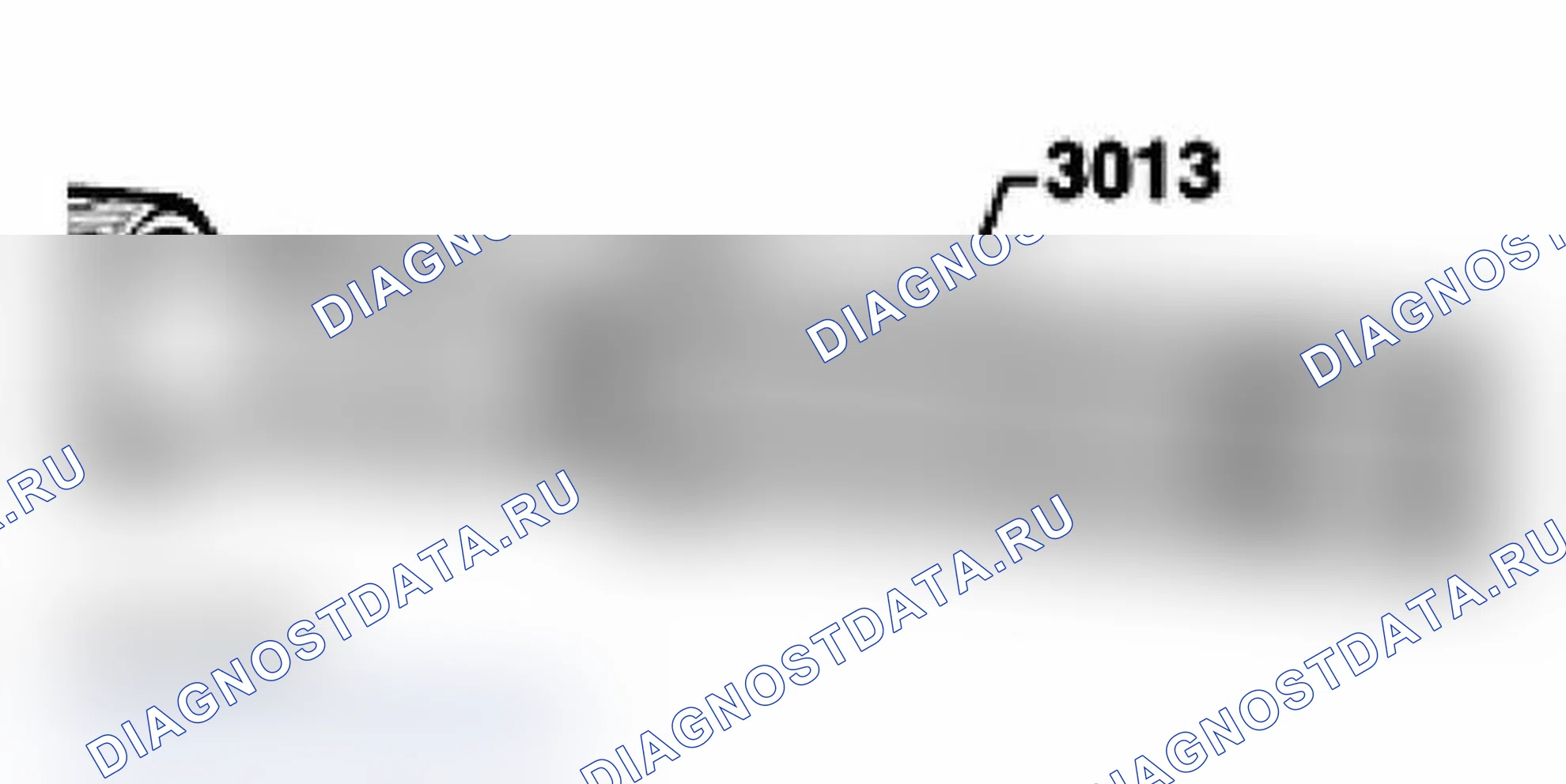 Рис. 235: Вставка игольчатого подшипника для фланцевого вала/ведущей шестерни заподлицо. Audi A4 B6