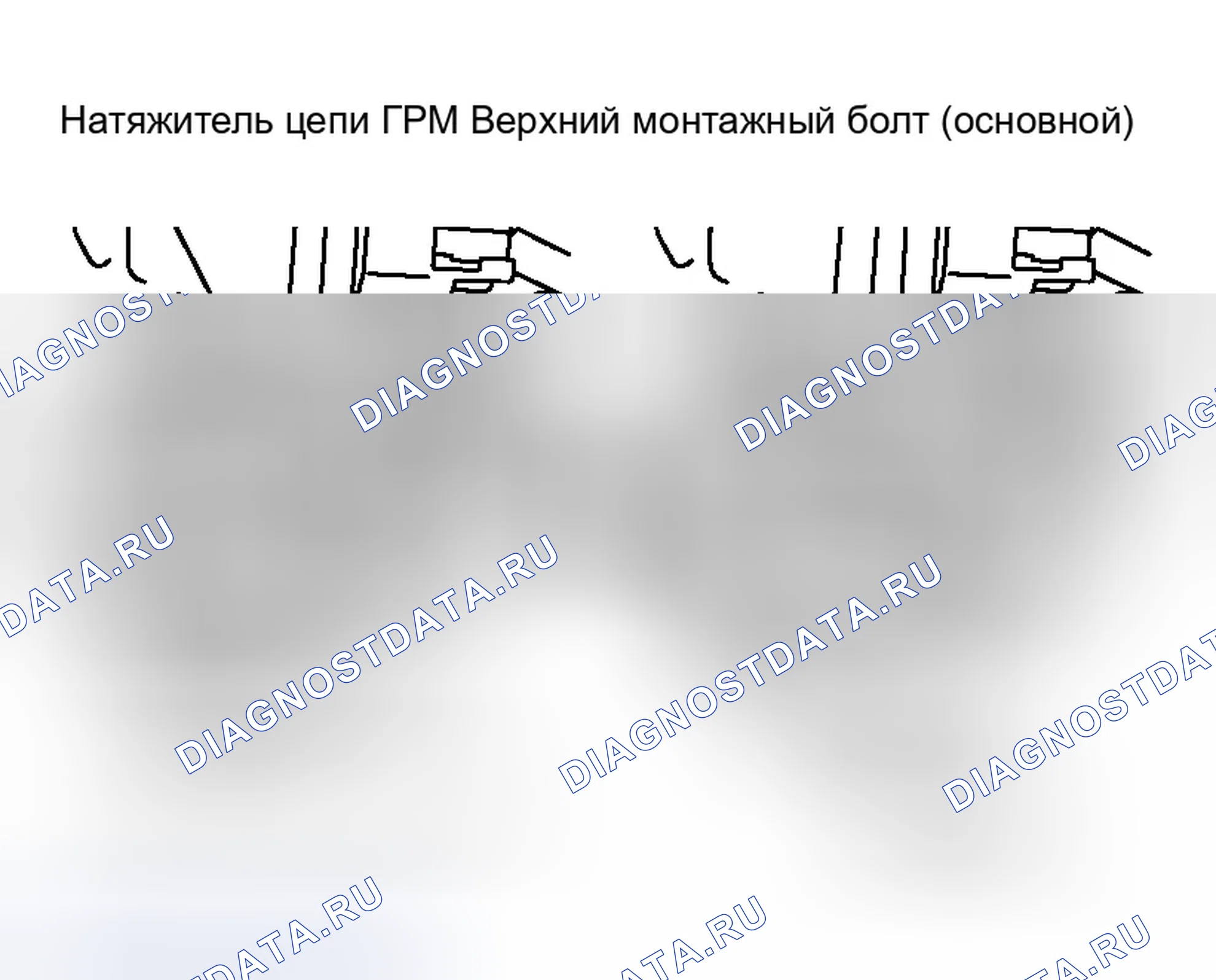 Рис. 25. Infiniti M35 III