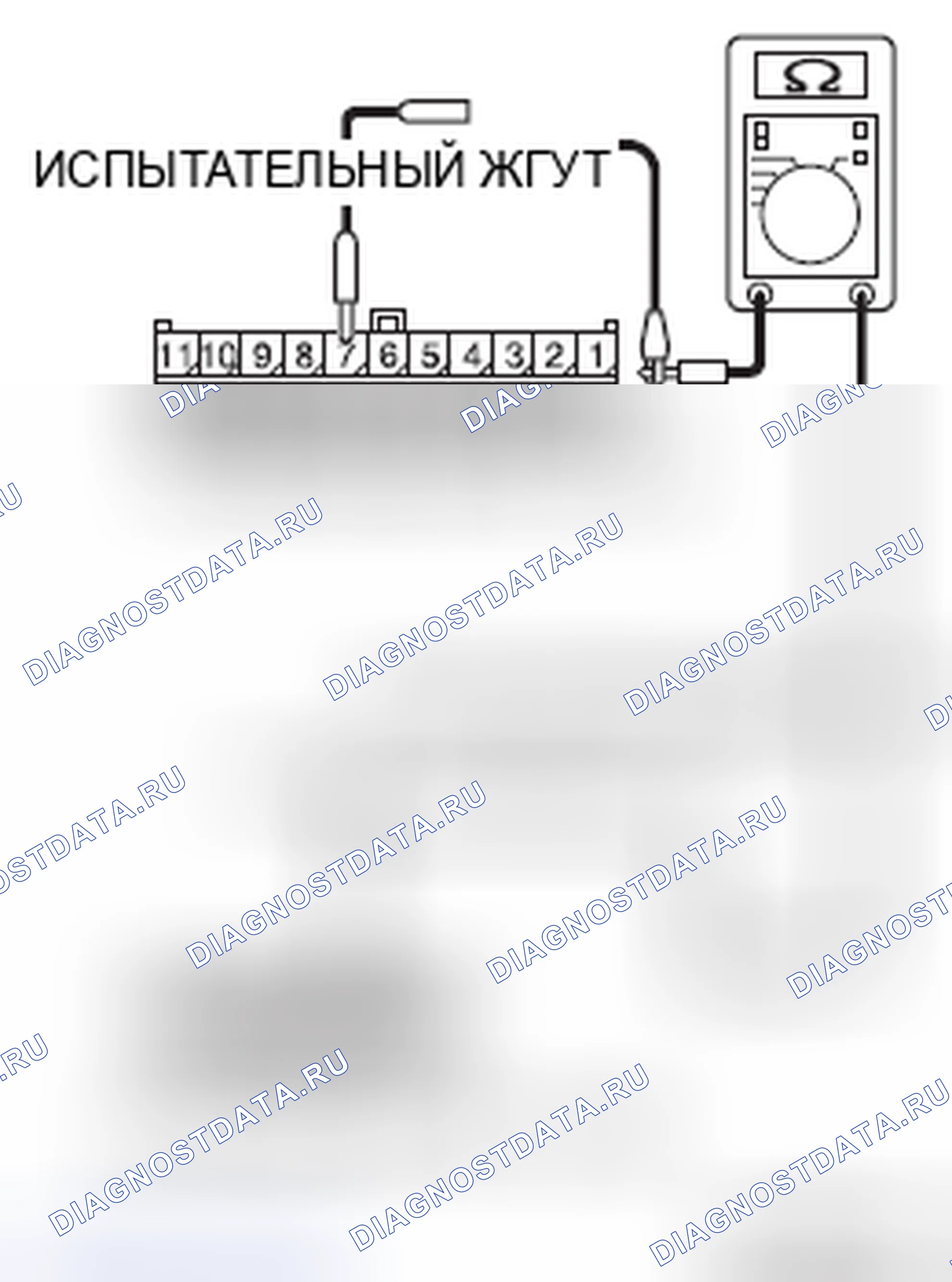 Рис. 137. Mitsubishi Eclipse IV рестайлинг