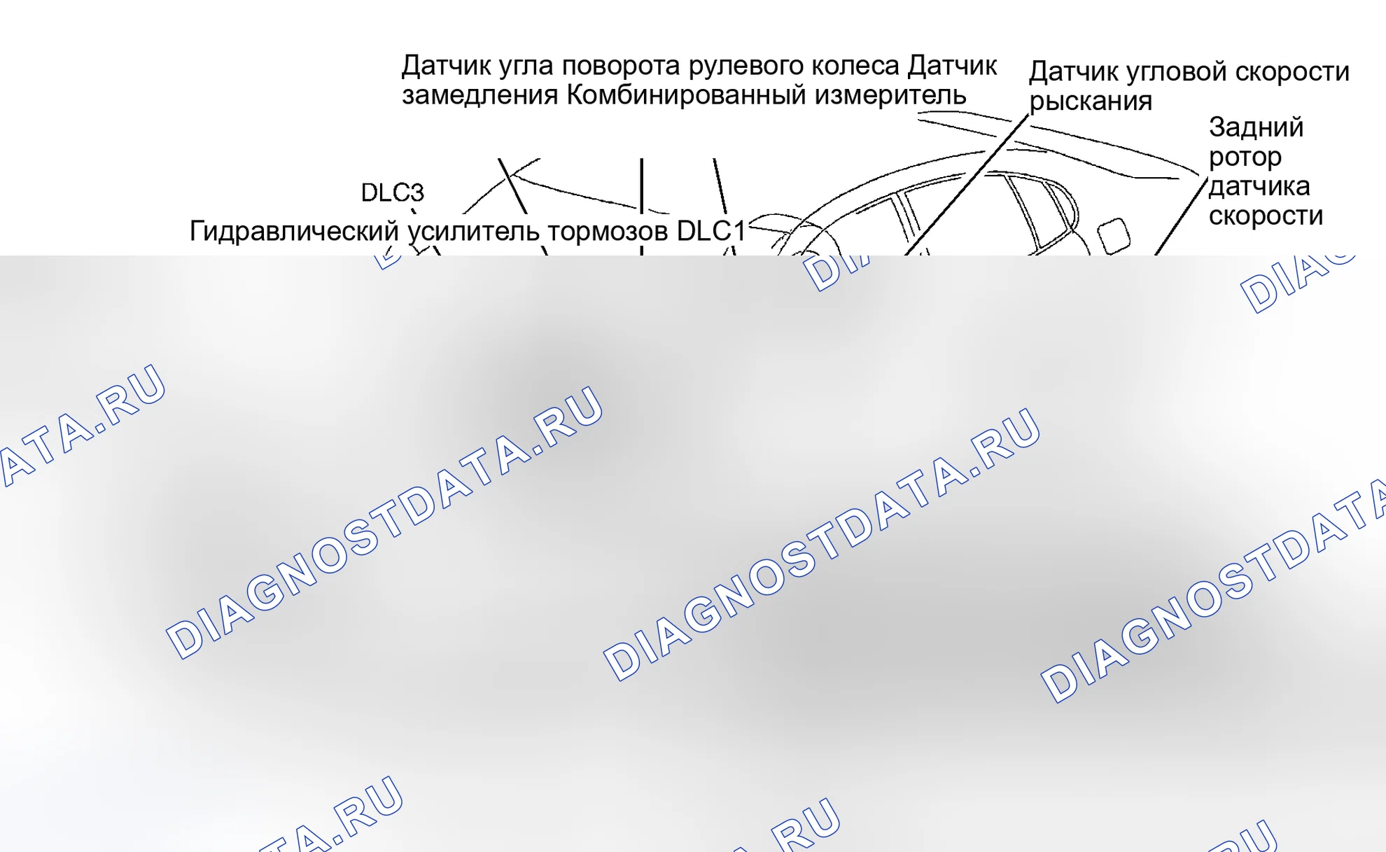 Рис. 26. Haval H9 I
