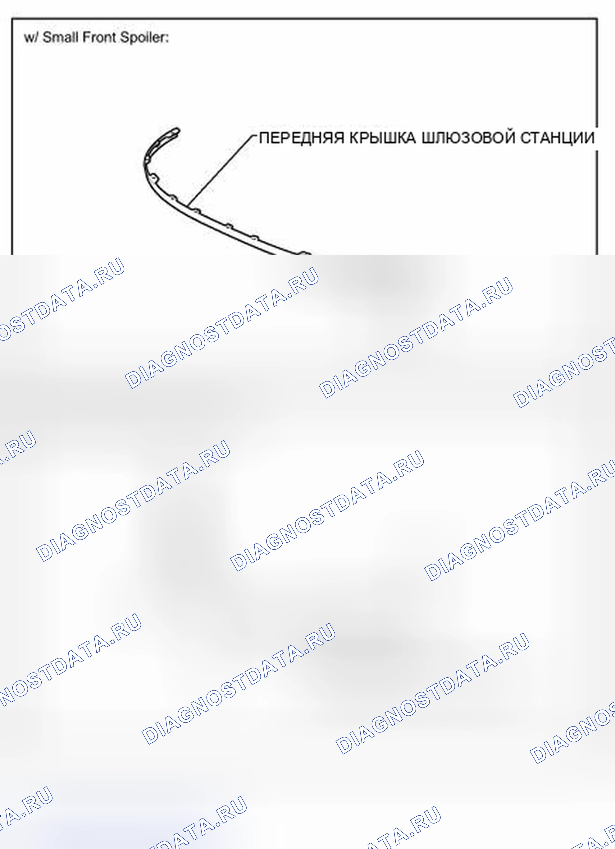 Рис. 11: ИЛЛЮСТРАЦИЯ. Toyota Yaris III
