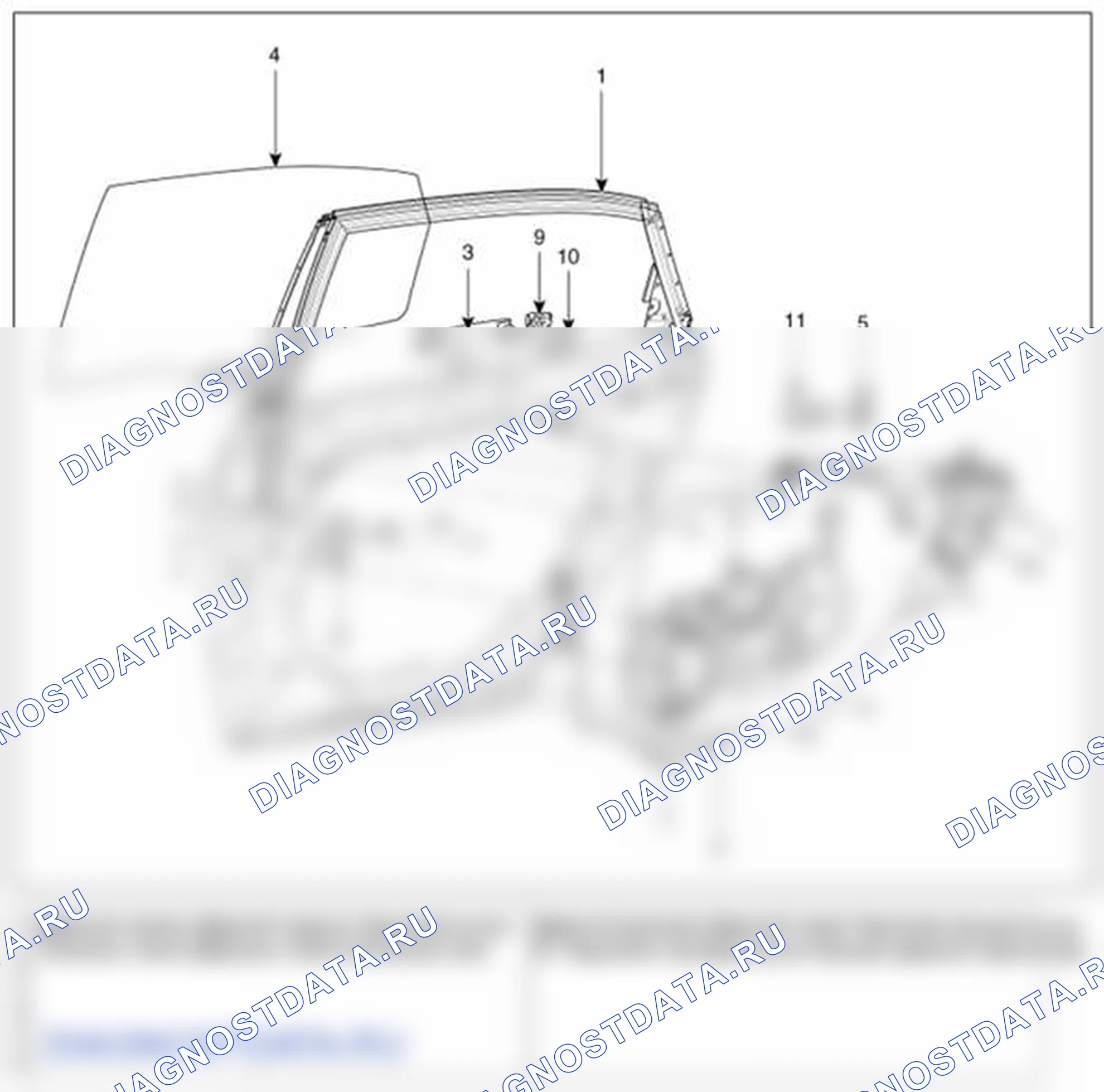 Рис. 4: Компоненты. Hyundai Equus II
