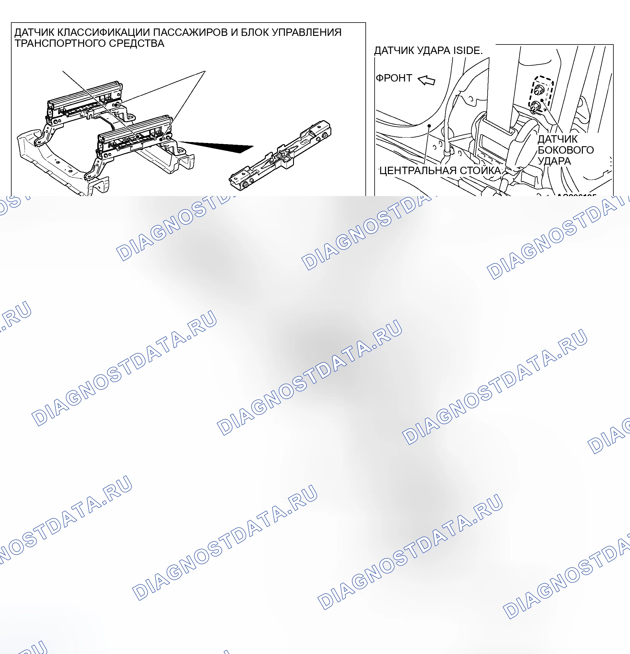 Рис. 311. Mitsubishi Endeavor I