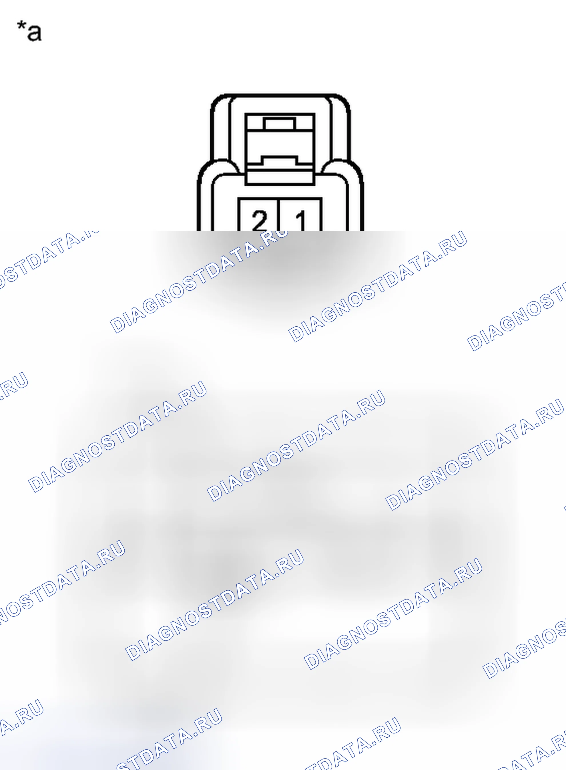 Рис. 62: ПОРЯДОК ВЫПОЛНЕНИЯ РАБОТ. Toyota Sienna III
