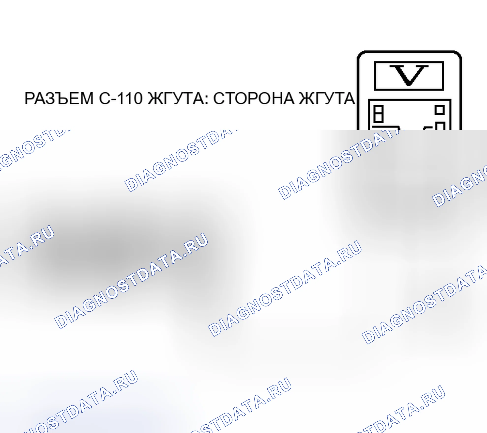 Рис. 475. Mitsubishi Outlander I