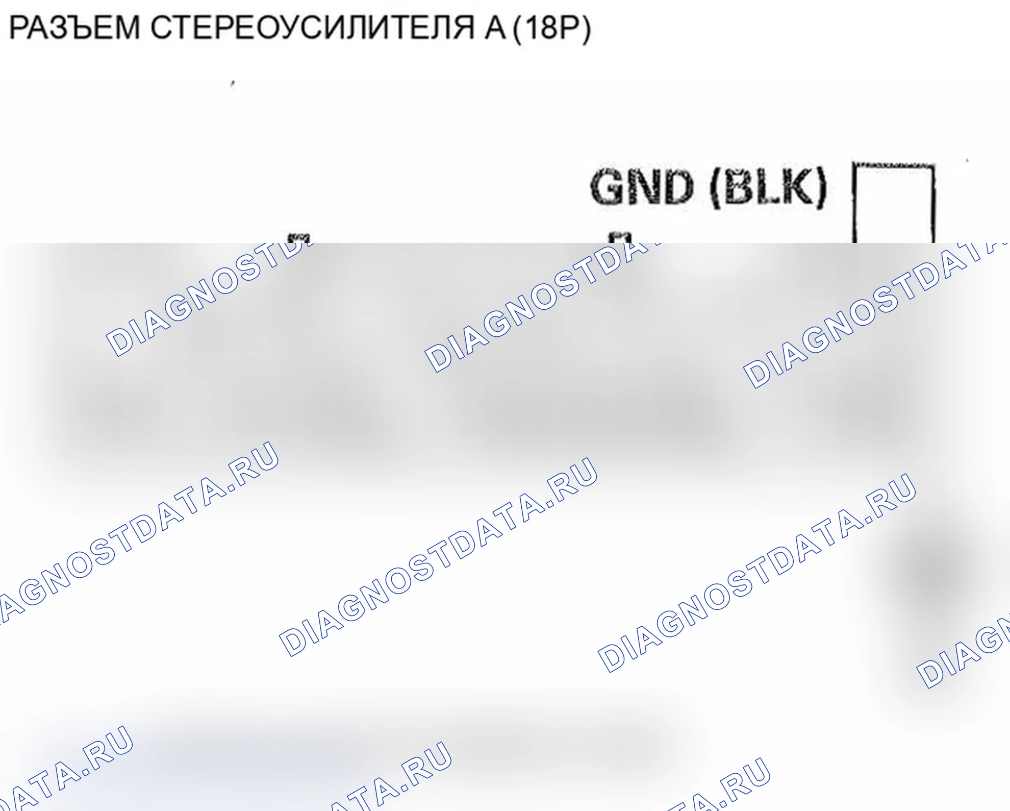 Рис. 113. Acura TL IV