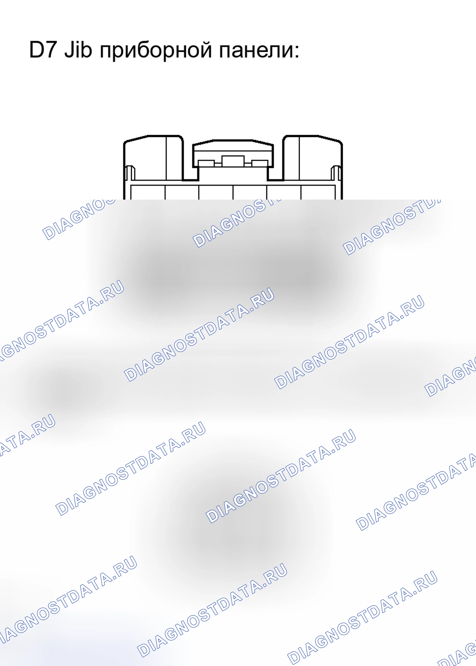 Рис. 145. Toyota Avalon XX30