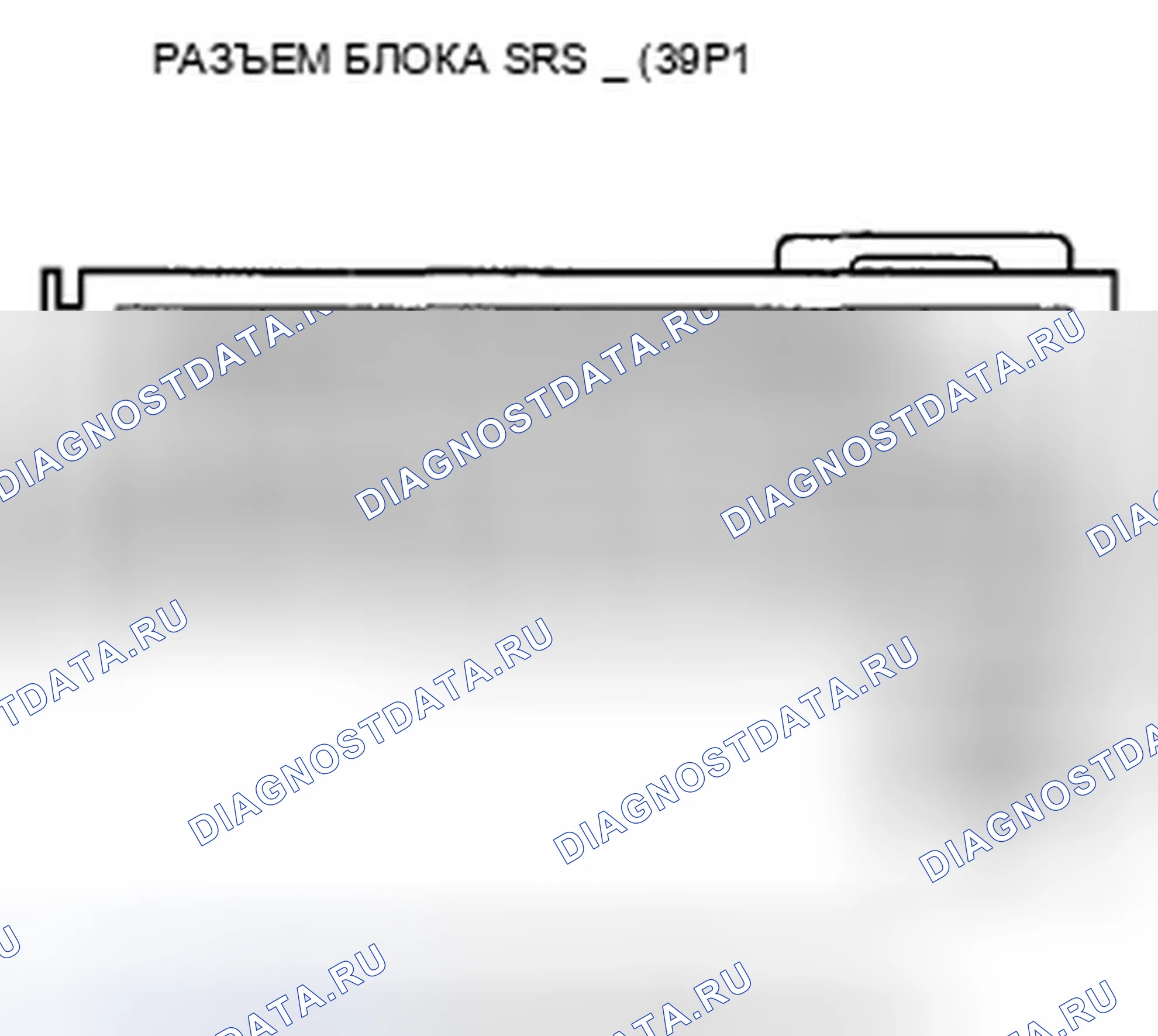 Рис. 203. Honda Pilot II