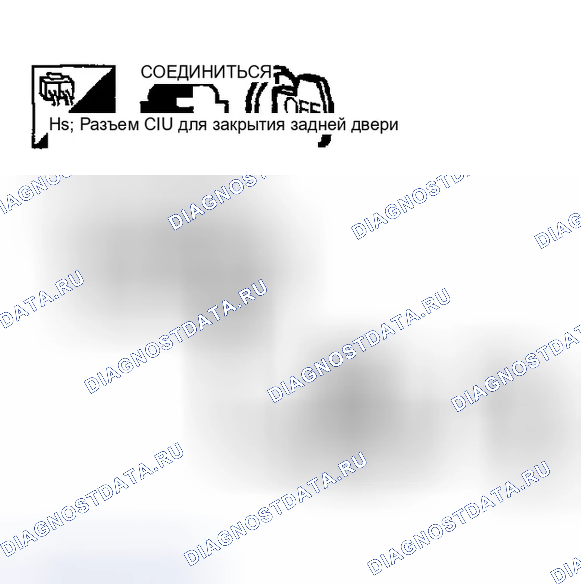 Рис. 304. Infiniti FX35 I
