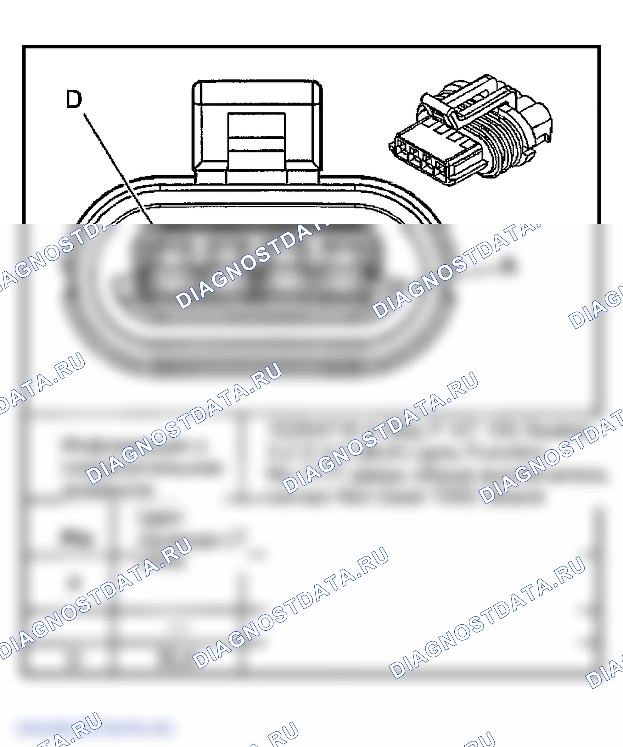 Рис. 238. GMC Savana Camper Special G3500 