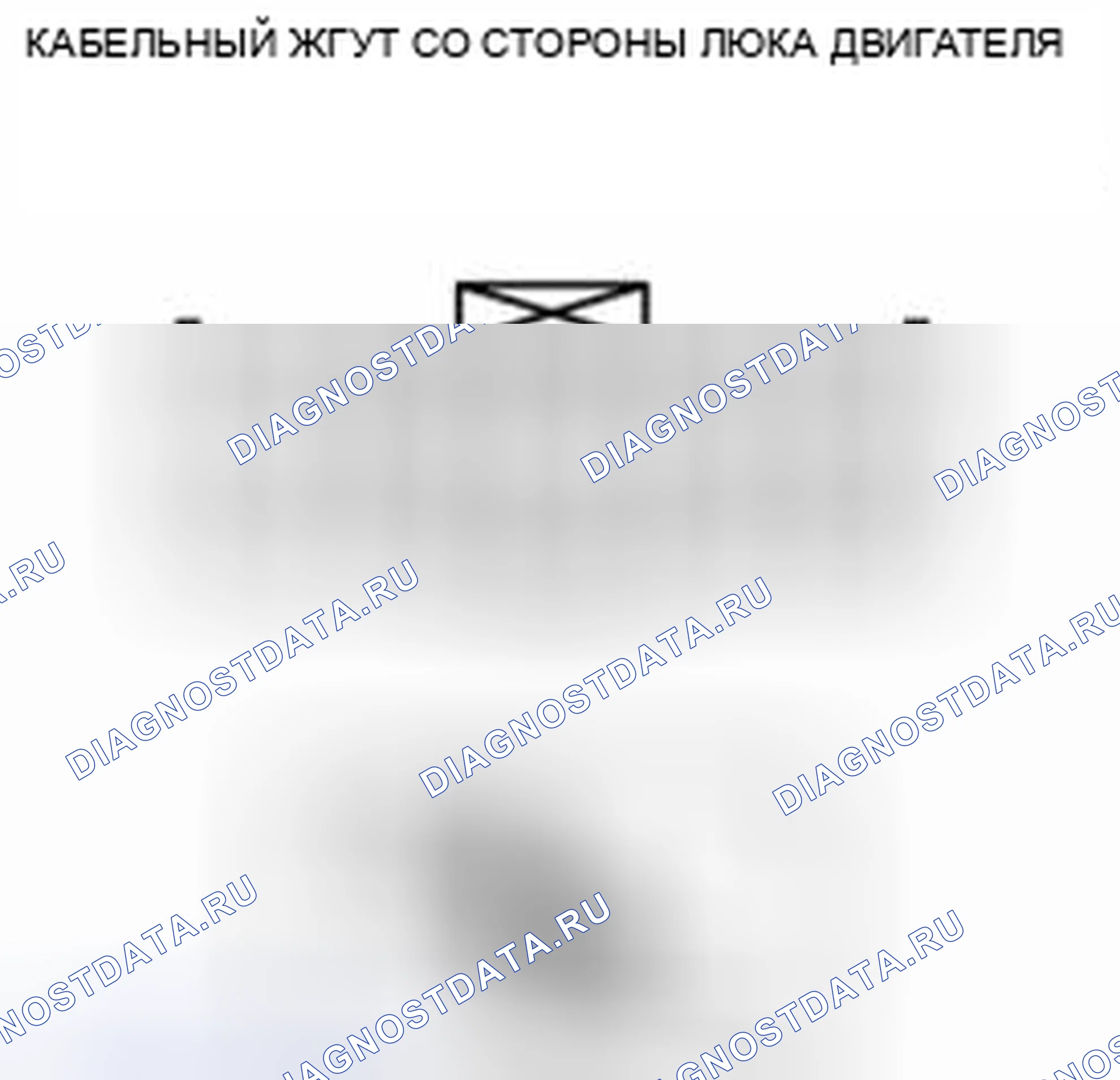 Рис. 7: Идентификация клемм и напряжений штырьковых разъемов кабельных жгутов со стороны люка двигателя. Mazda 3 BL рестайлинг