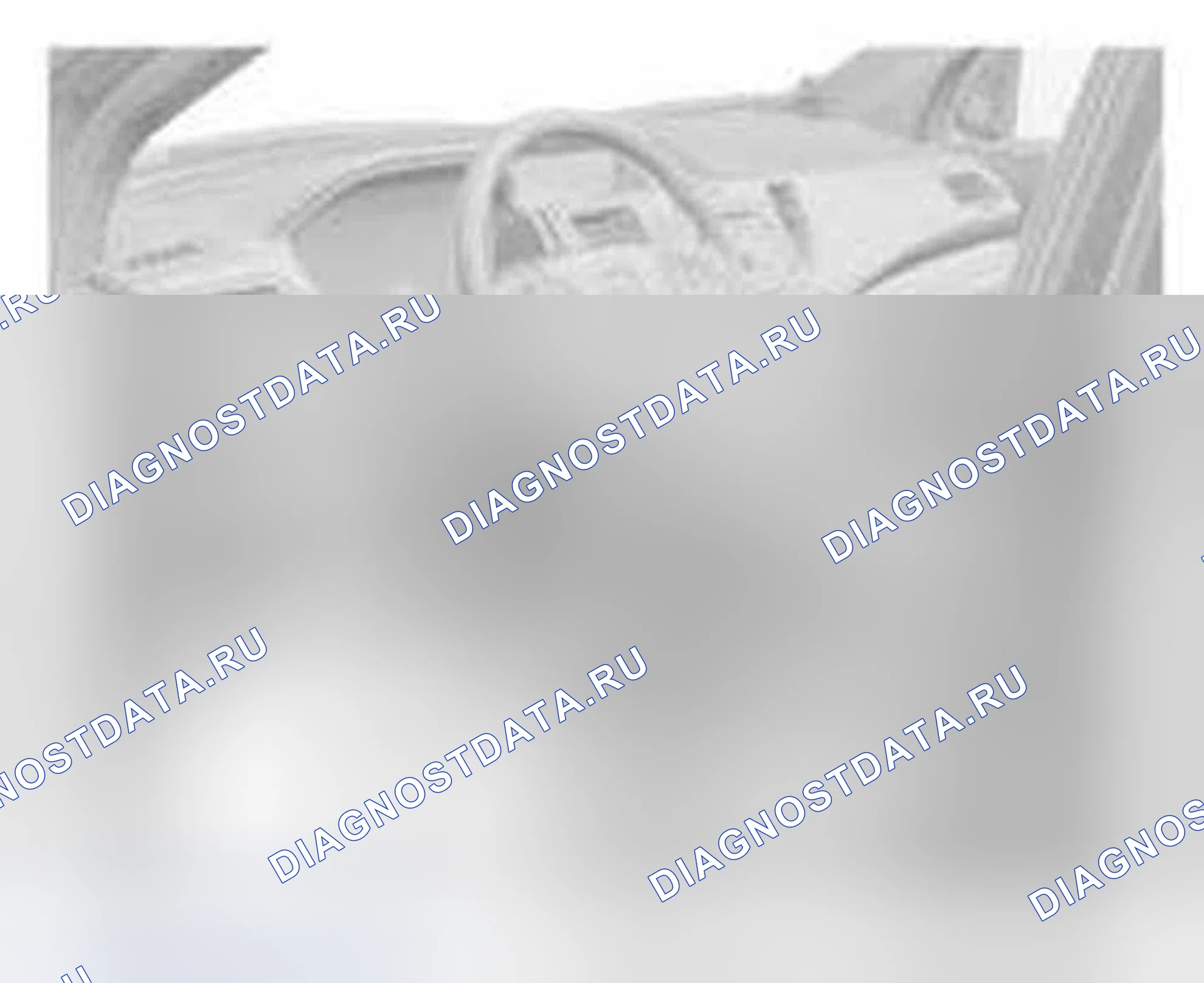 Рис. 59: Проверка коды неисправностей. Honda CR-V IV