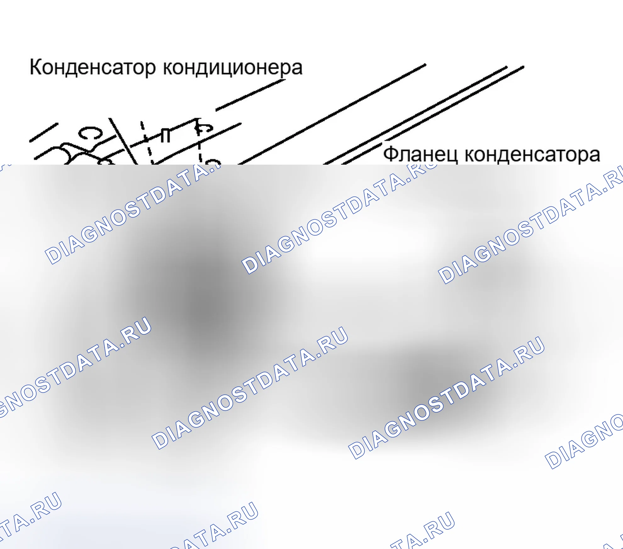 Рис. 6: ДЕМОНТАЖ. Infiniti M45 II