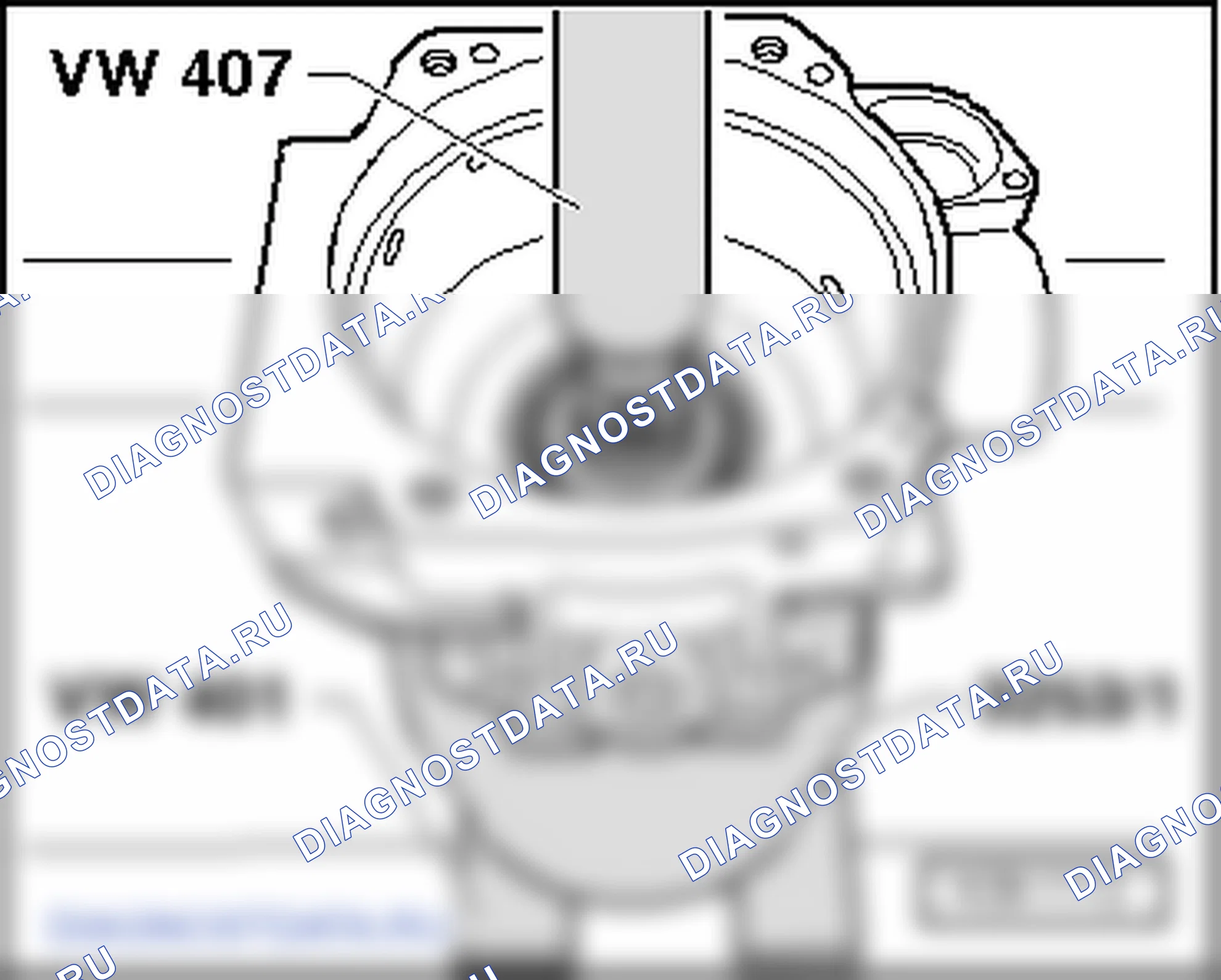 Repairing shaft bevel передача Подшипник (6-скорость ручной gearbox 02N, four-wheel привод) (исполнение 2). SEAT Alhambra I