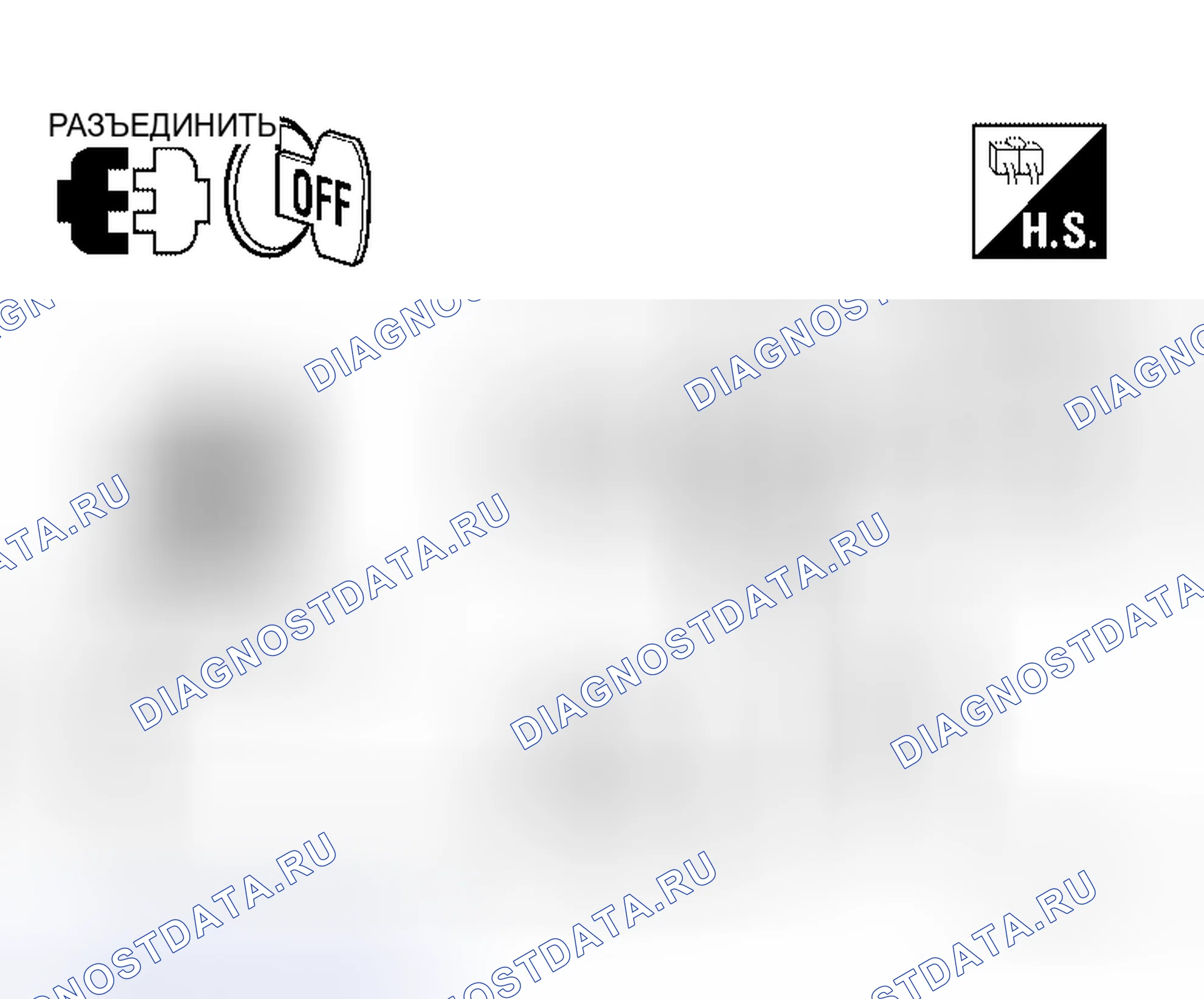 Рис. 49. Honda Torneo I