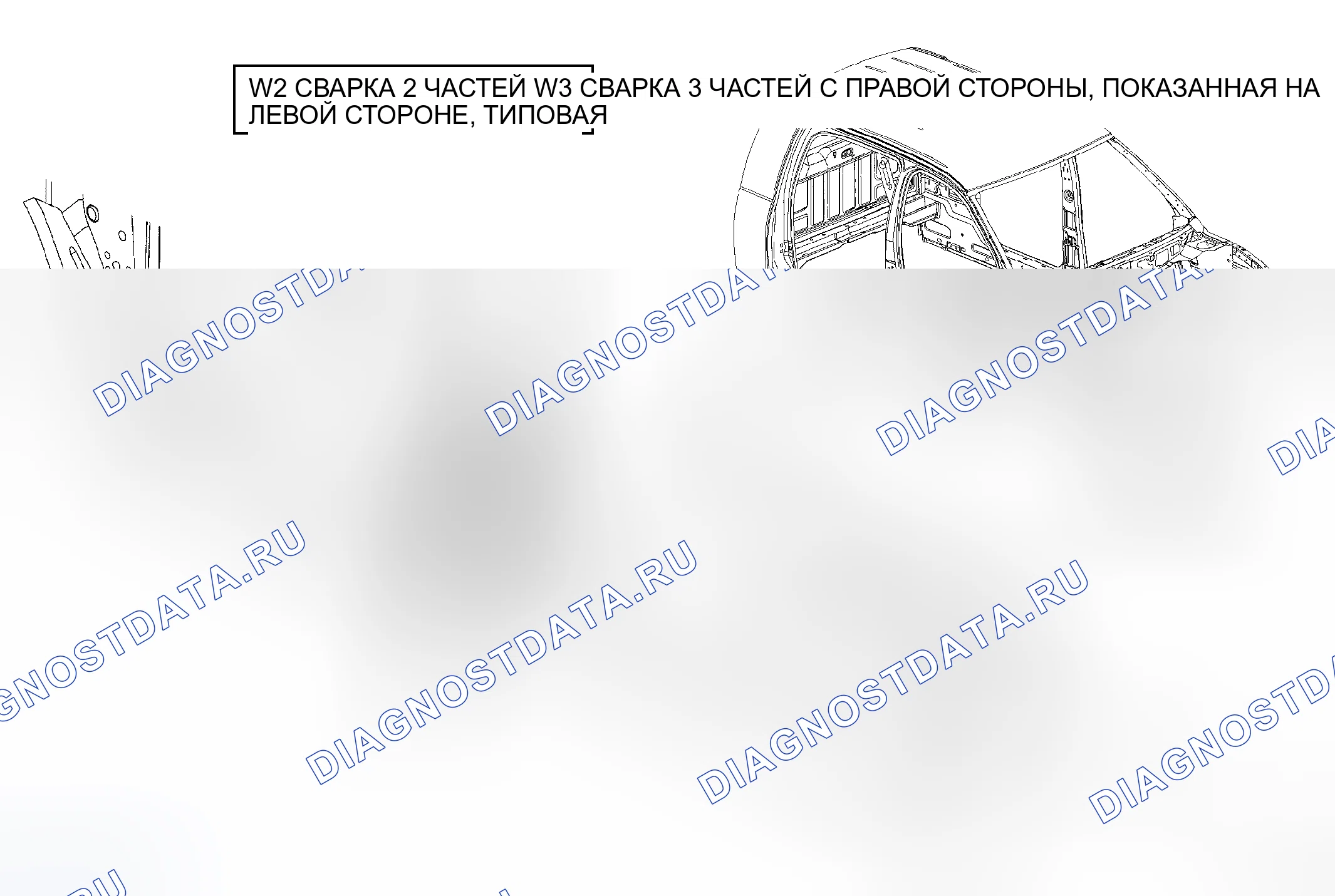 Рис. 221. Dodge Cab & Chassis R3500 HD 