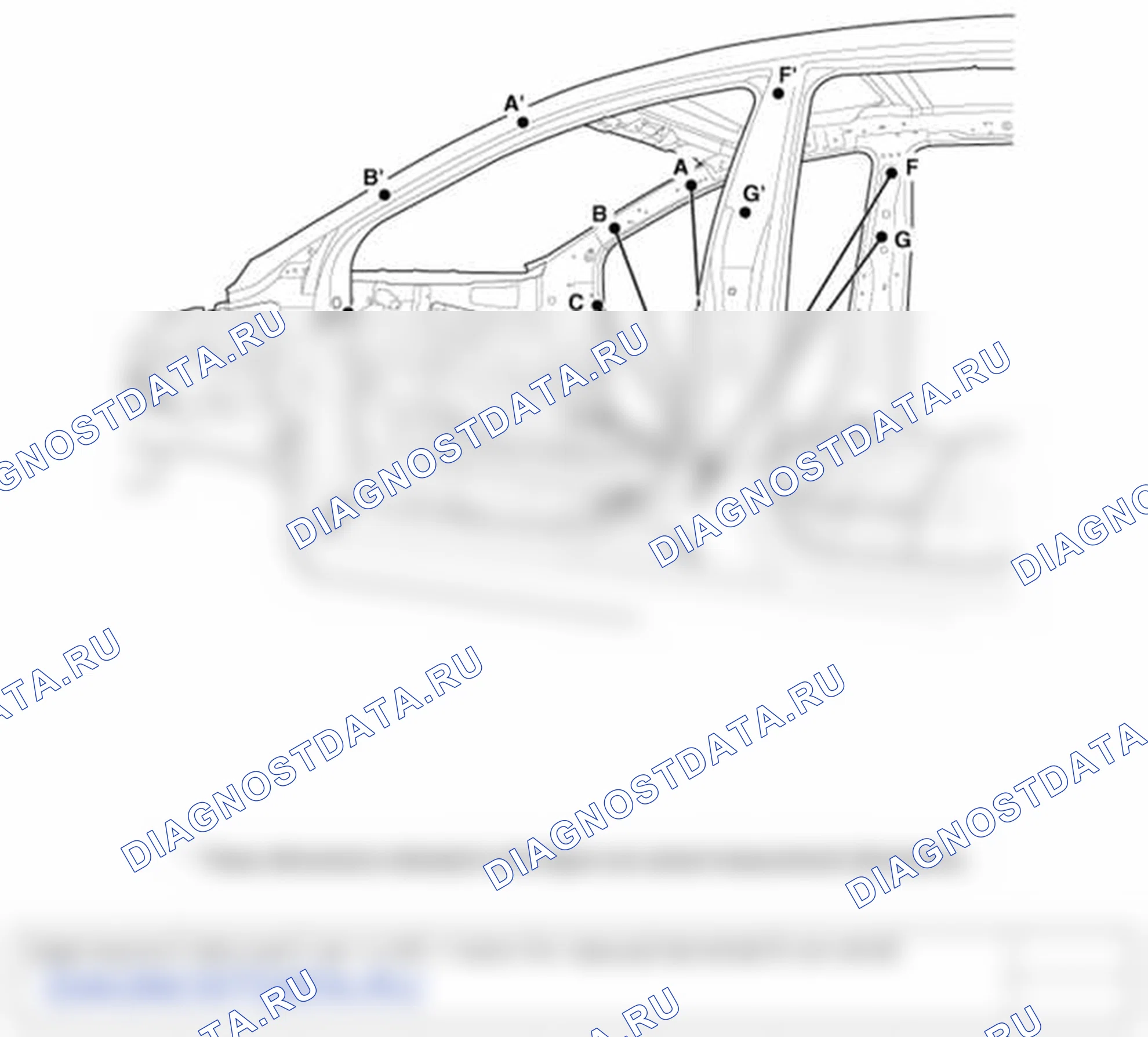 Рис. 18: Внутренняя часть C. Hyundai Elantra V