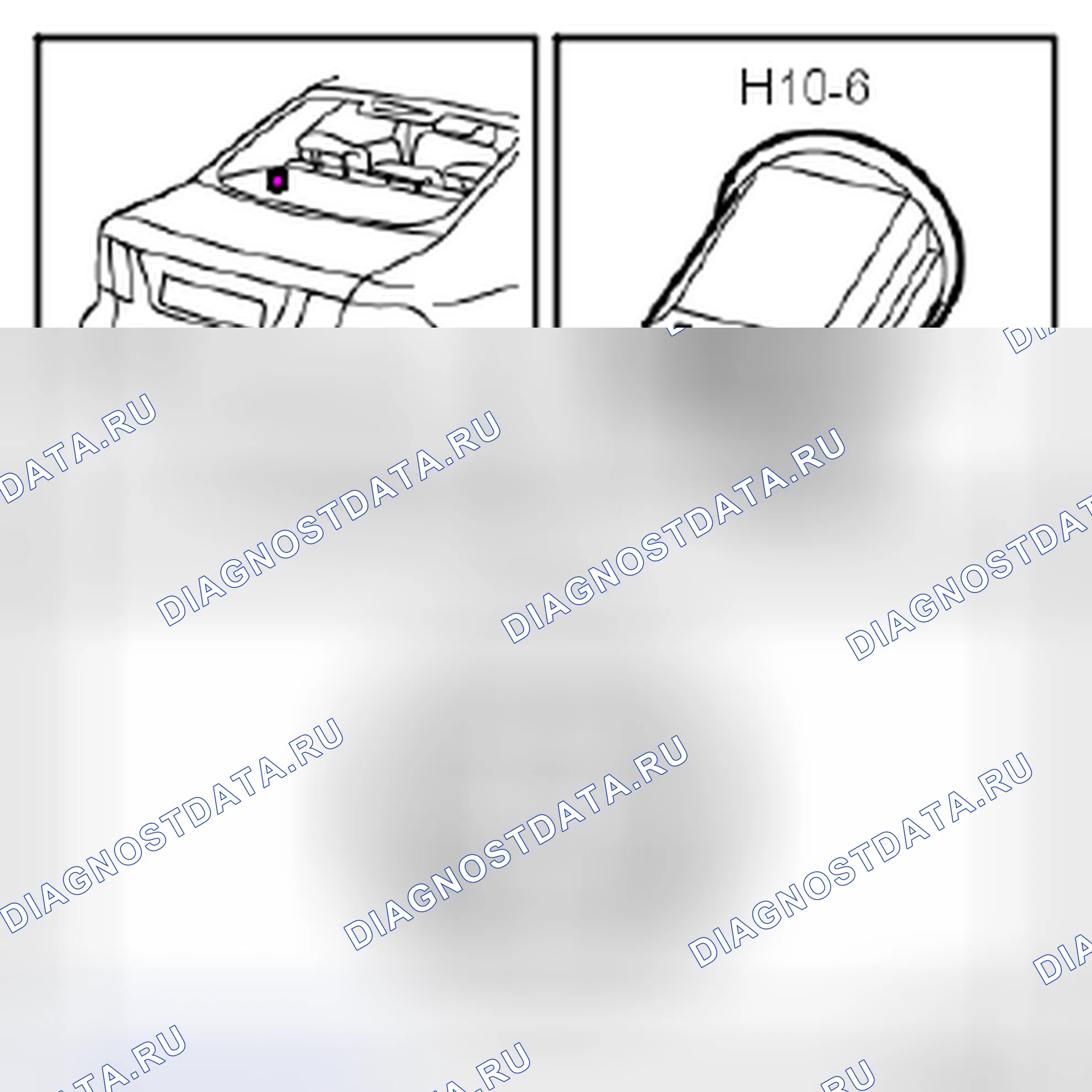 Рис. 294: Разъем H10-6. Kia Optima II
