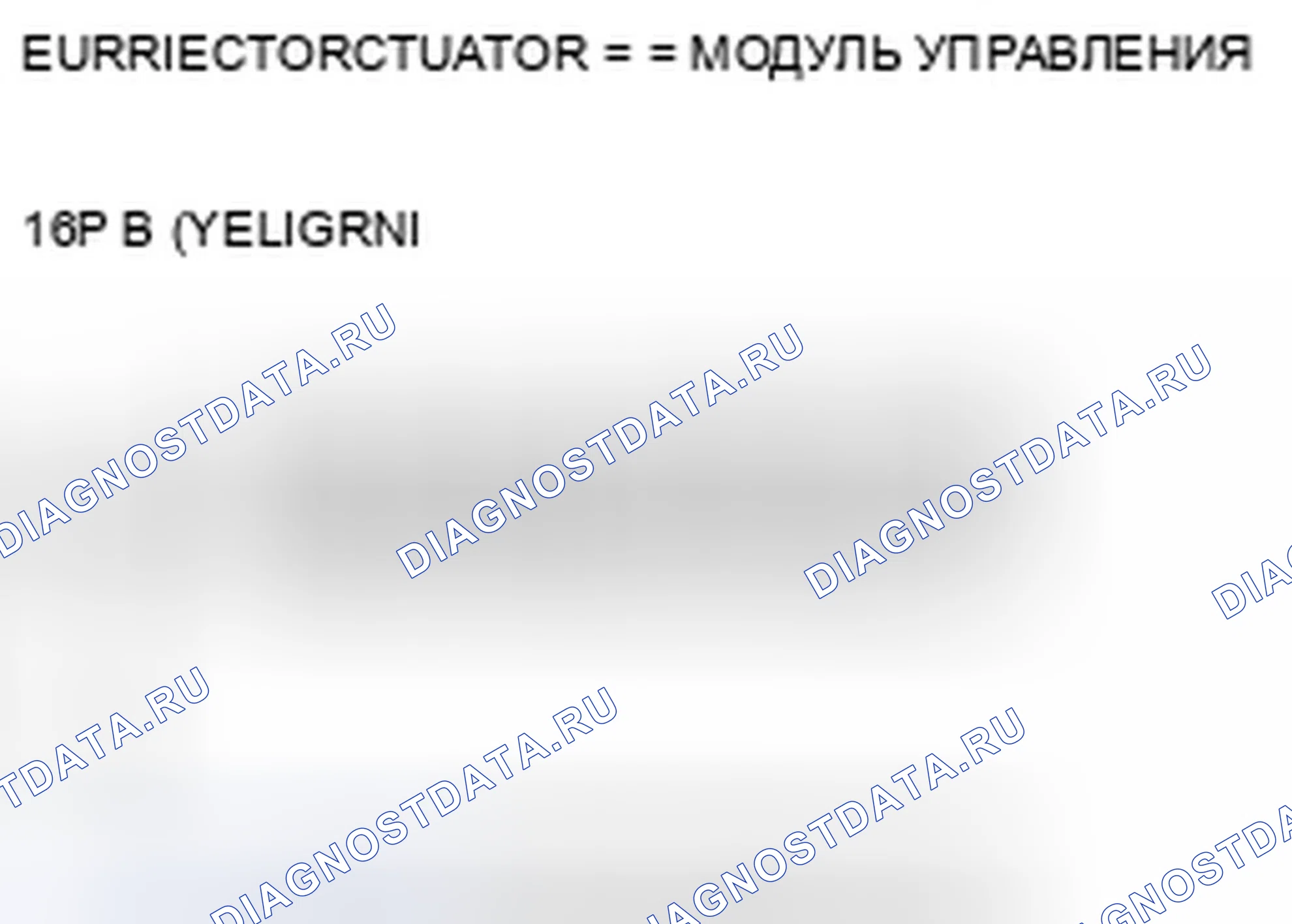 Рис. 72. Acura TSX I