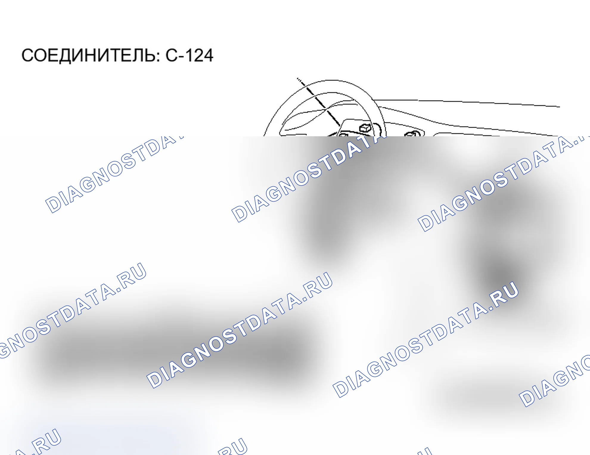 Рис. 265. Mitsubishi Lancer Ralliart IX рестайлинг