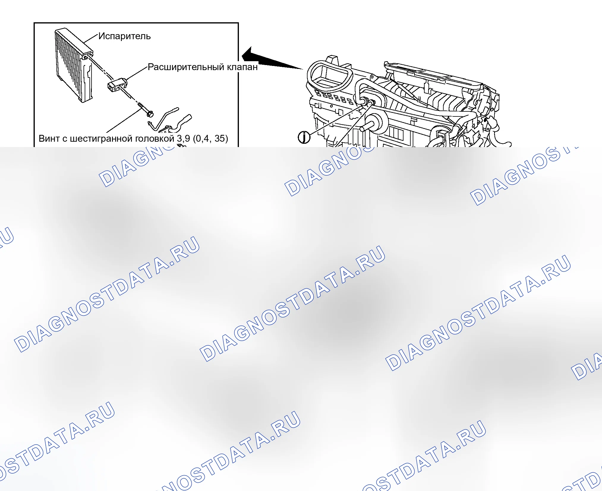Рис. 254: VQ35DE. Infiniti M35 III
