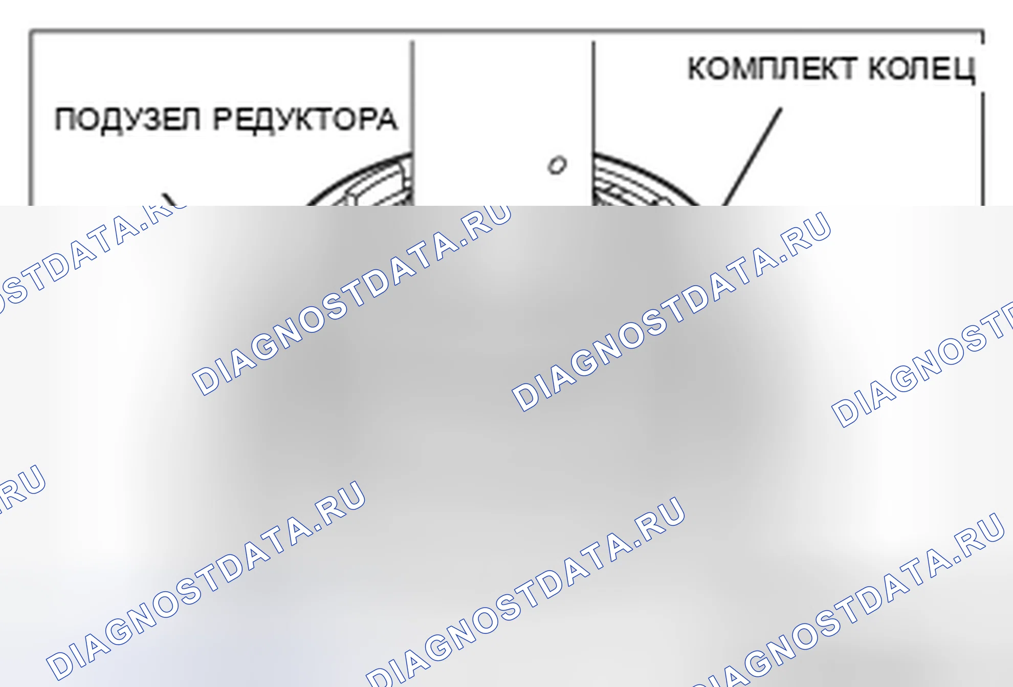 Рис. 120. Mazda MPV III