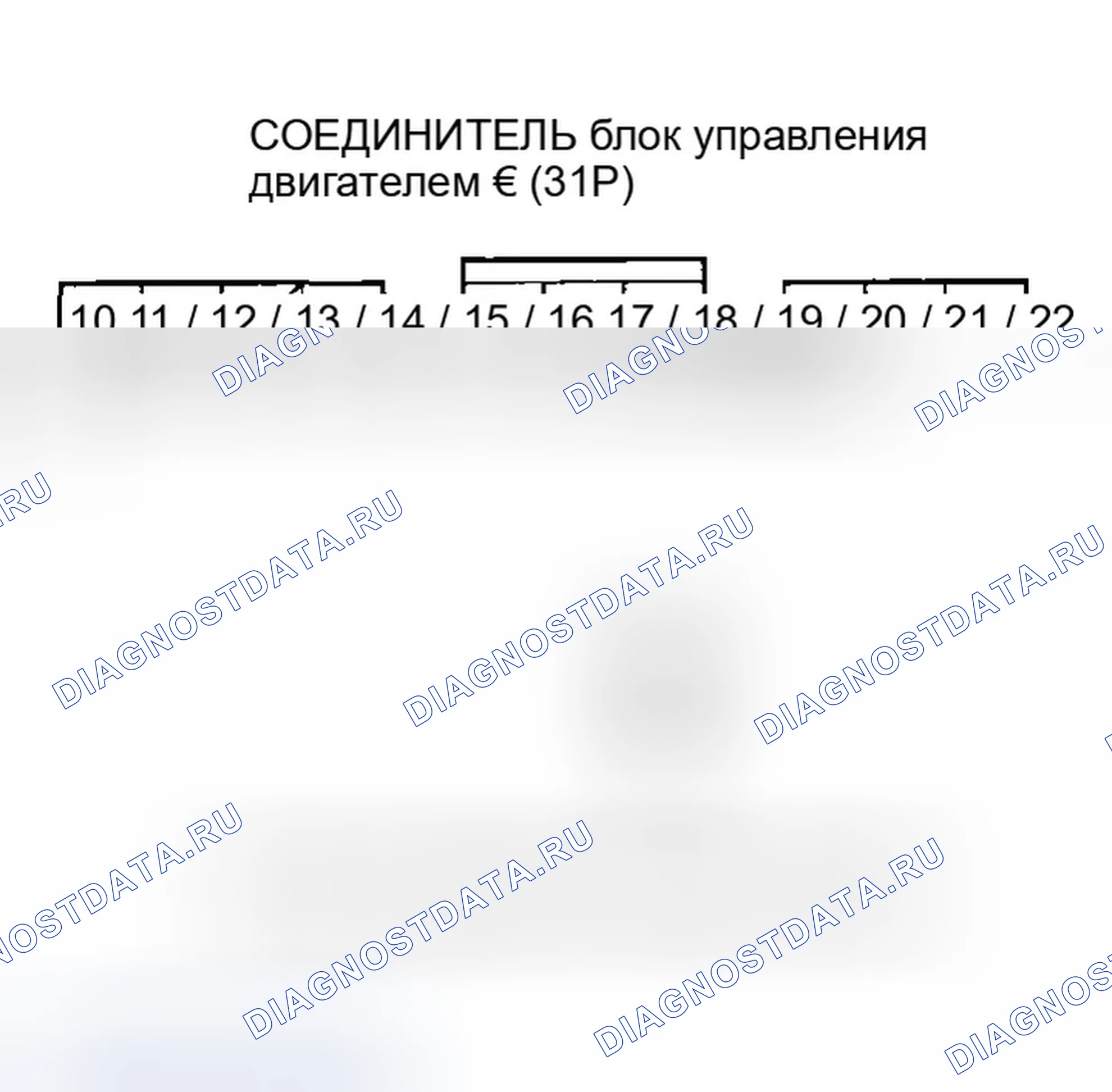 Рис. 57. Honda Insight ZE1