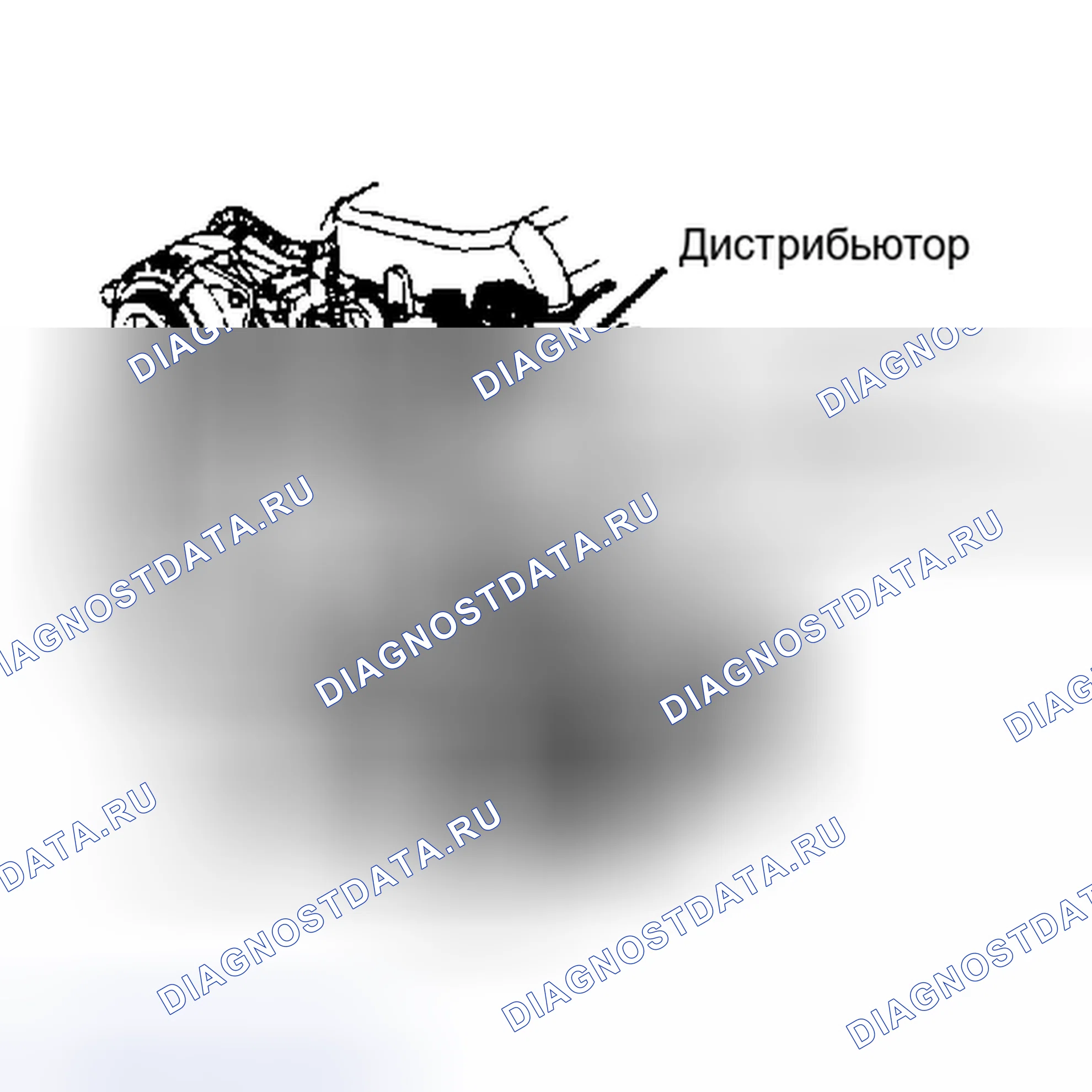 Рис. 58: КОНТРОЛЬНЫЙ NS-9A - ОТСУТСТВИЕ ОПОРНОГО СИГНАЛА ПРИ ПРОКРУТКЕ (расшифровка кода ошибки 11). Dodge Caravan II