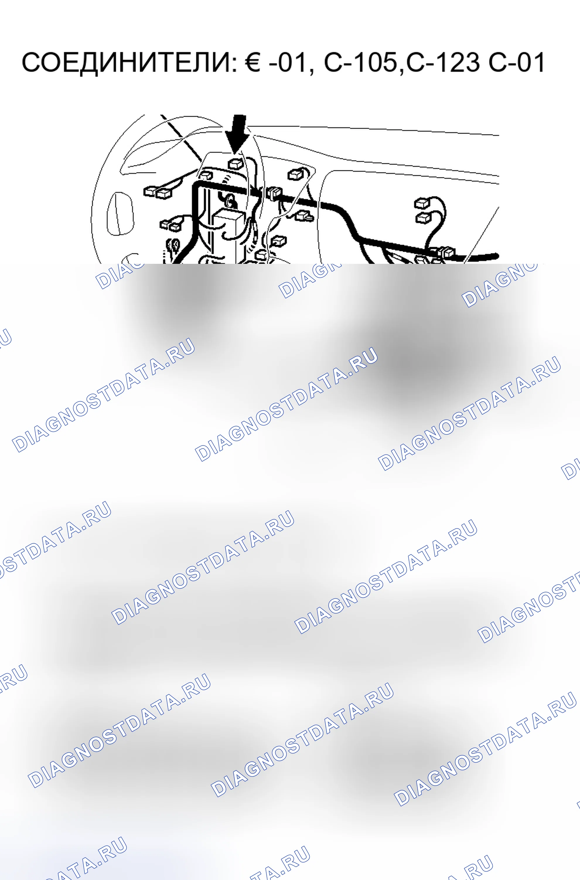 Рис. 271. Mitsubishi Lancer Evolution IX