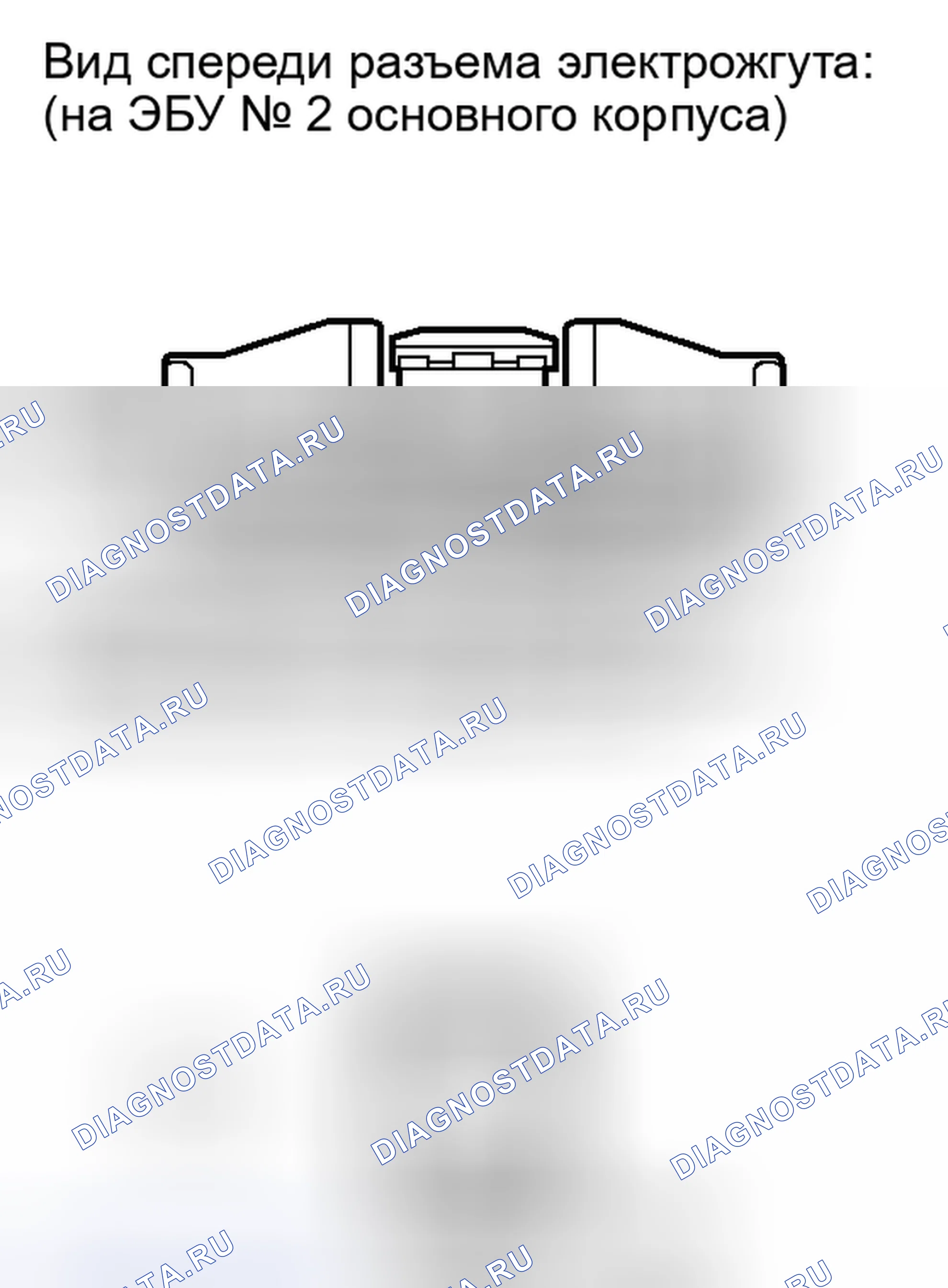 Рис. 188. Haval Xiaolong I