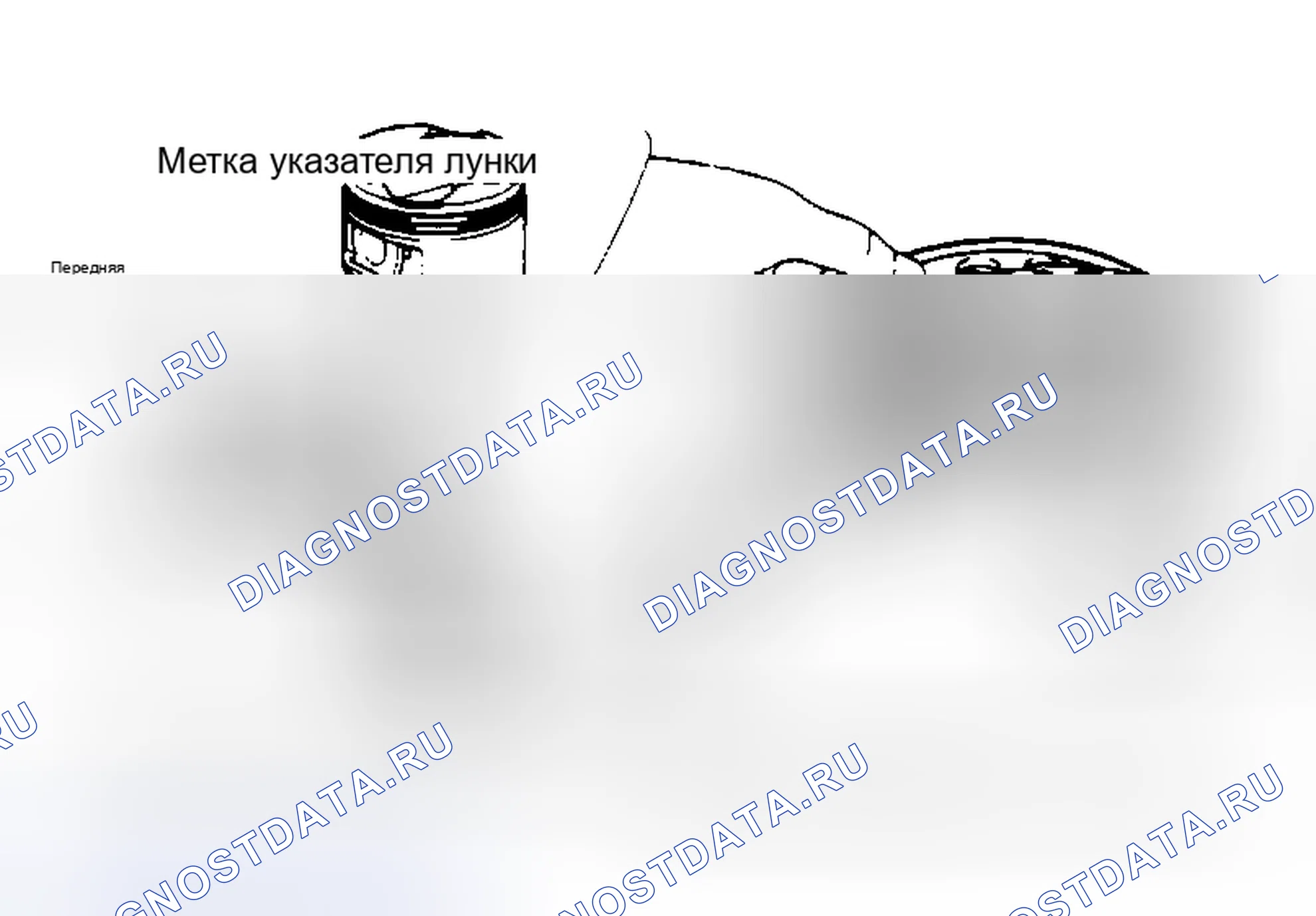 Рис. 10. Lexus ES V20